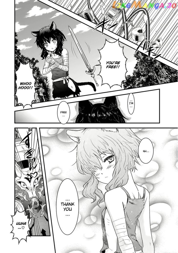 Tensei Shitara Ken deshita chapter 1 - page 30
