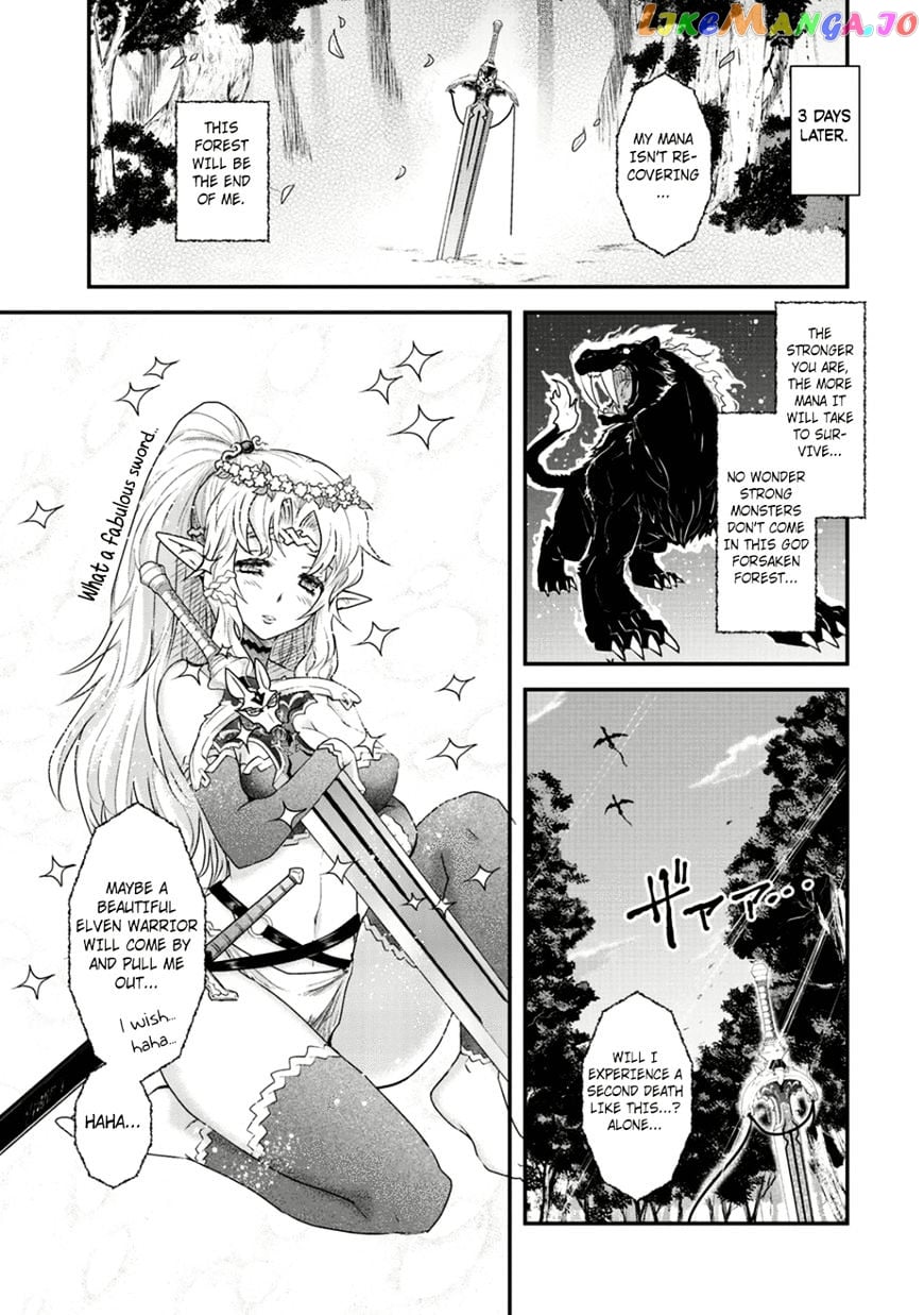 Tensei Shitara Ken deshita chapter 2 - page 23