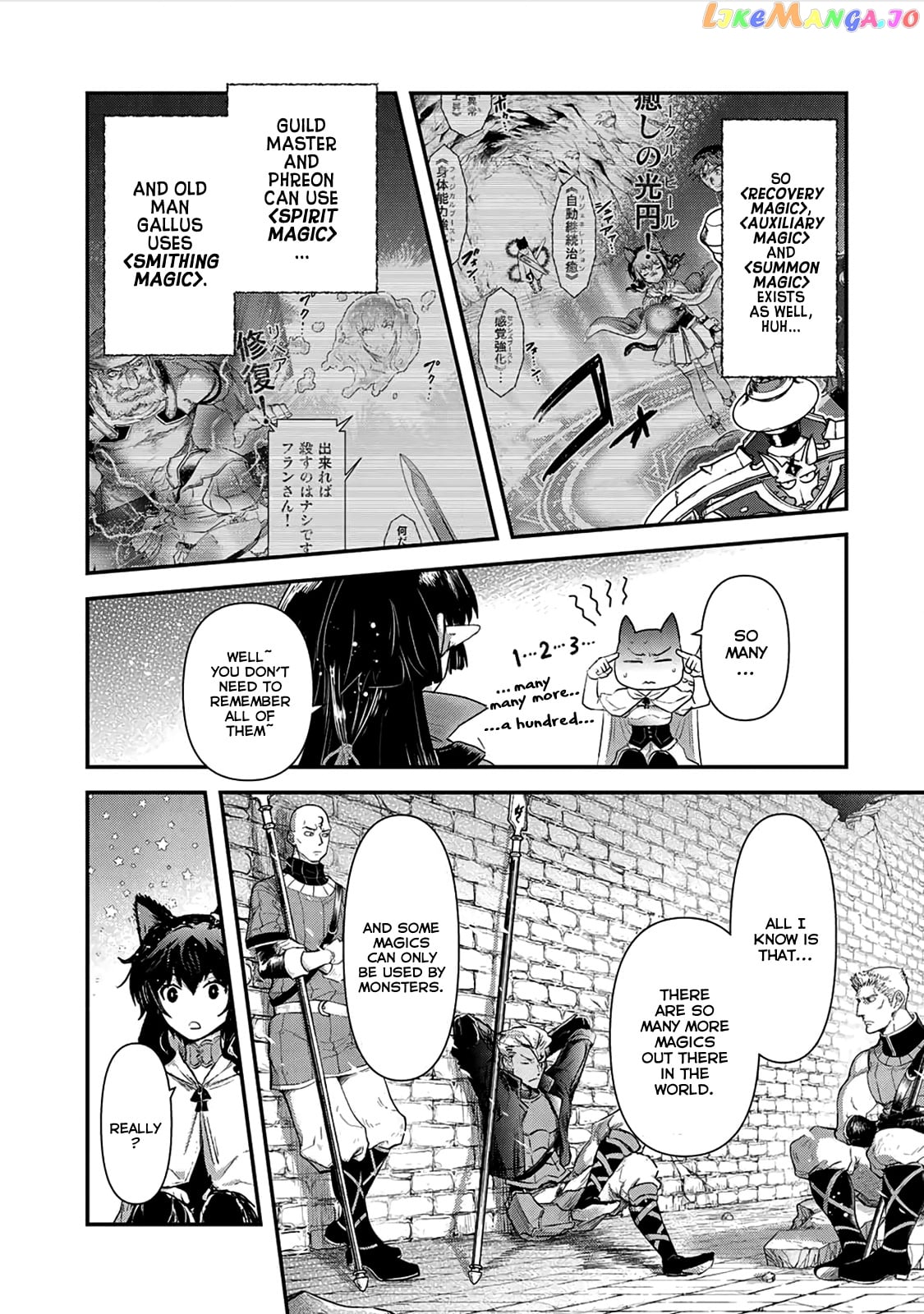 Tensei Shitara Ken deshita chapter 20 - page 24