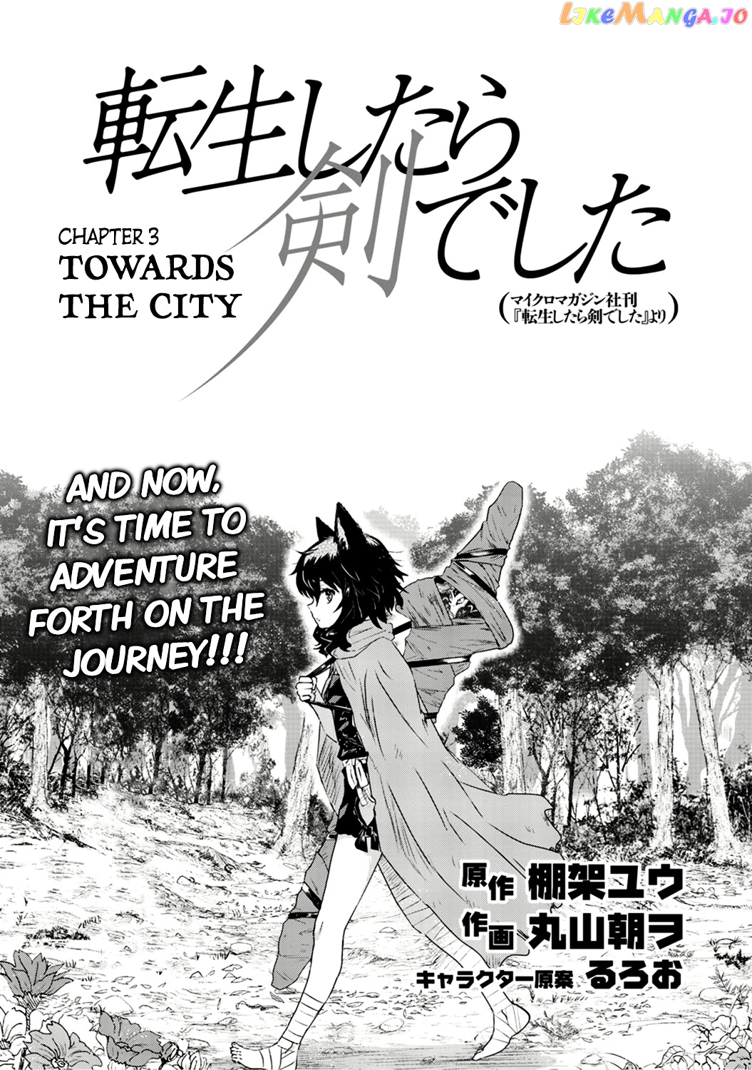 Tensei Shitara Ken deshita chapter 3 - page 1