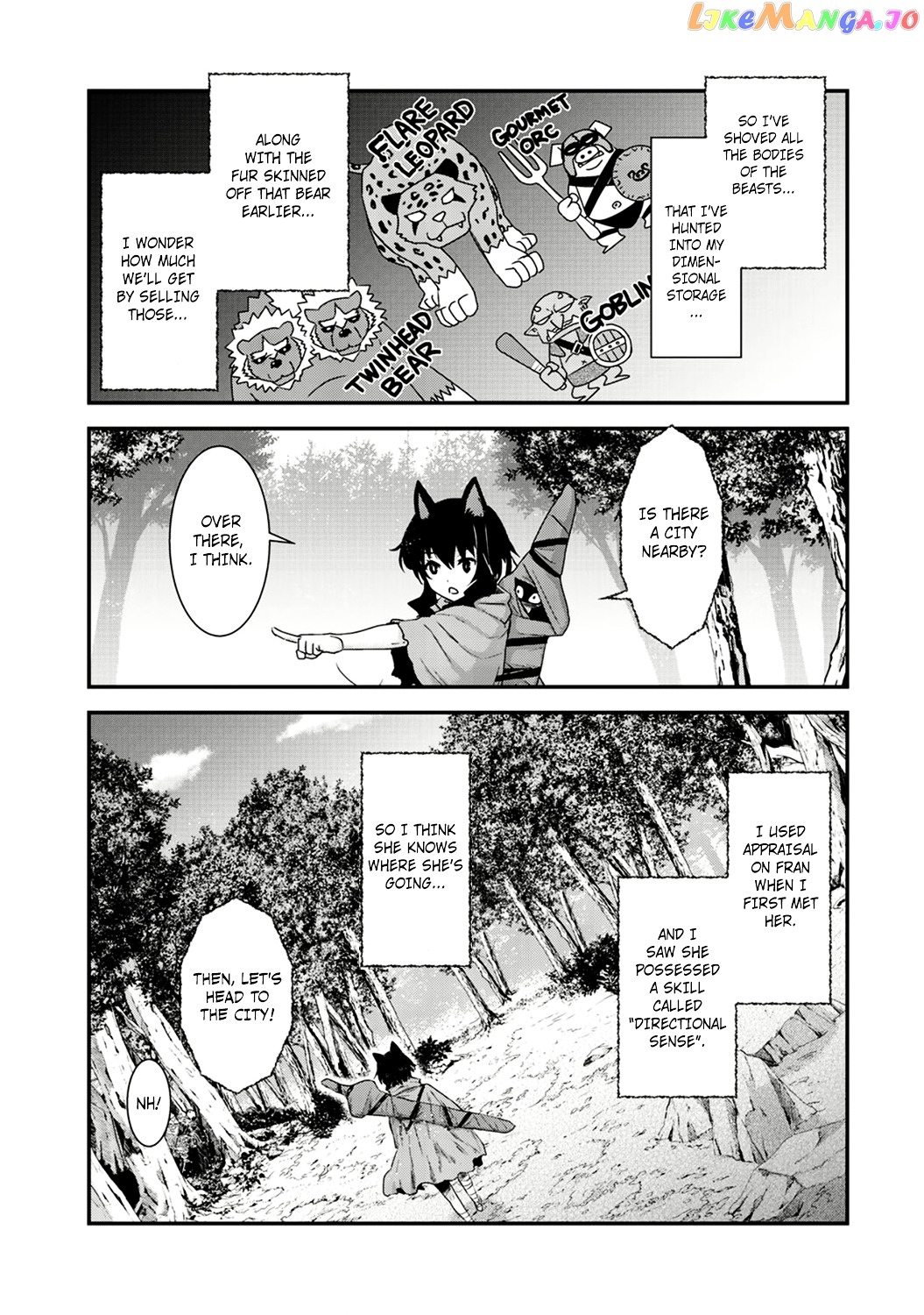 Tensei Shitara Ken deshita chapter 3 - page 13
