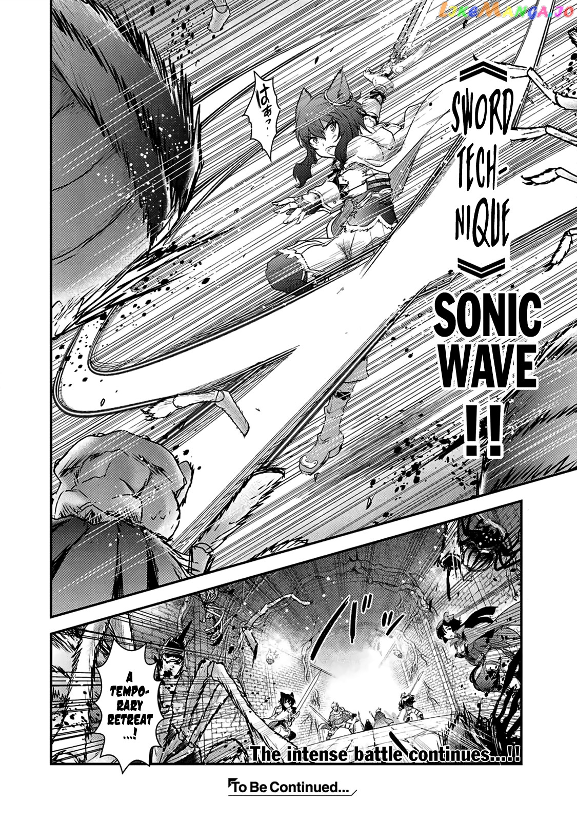 Tensei Shitara Ken deshita chapter 21 - page 13