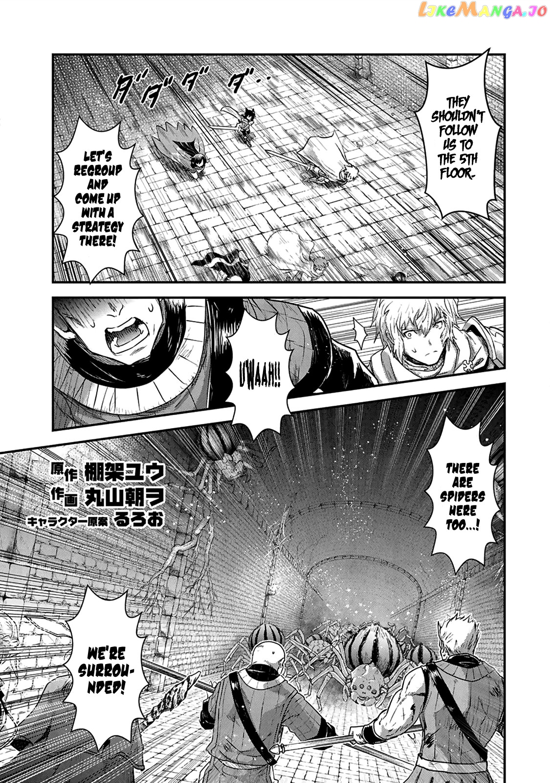 Tensei Shitara Ken deshita chapter 21 - page 14