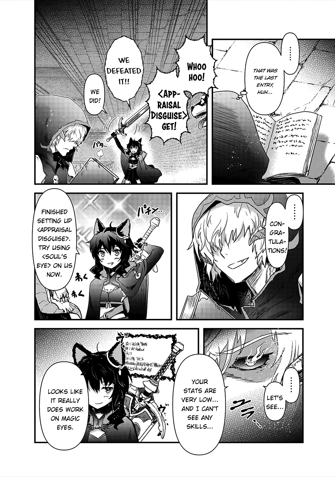 Tensei Shitara Ken deshita chapter 32 - page 19