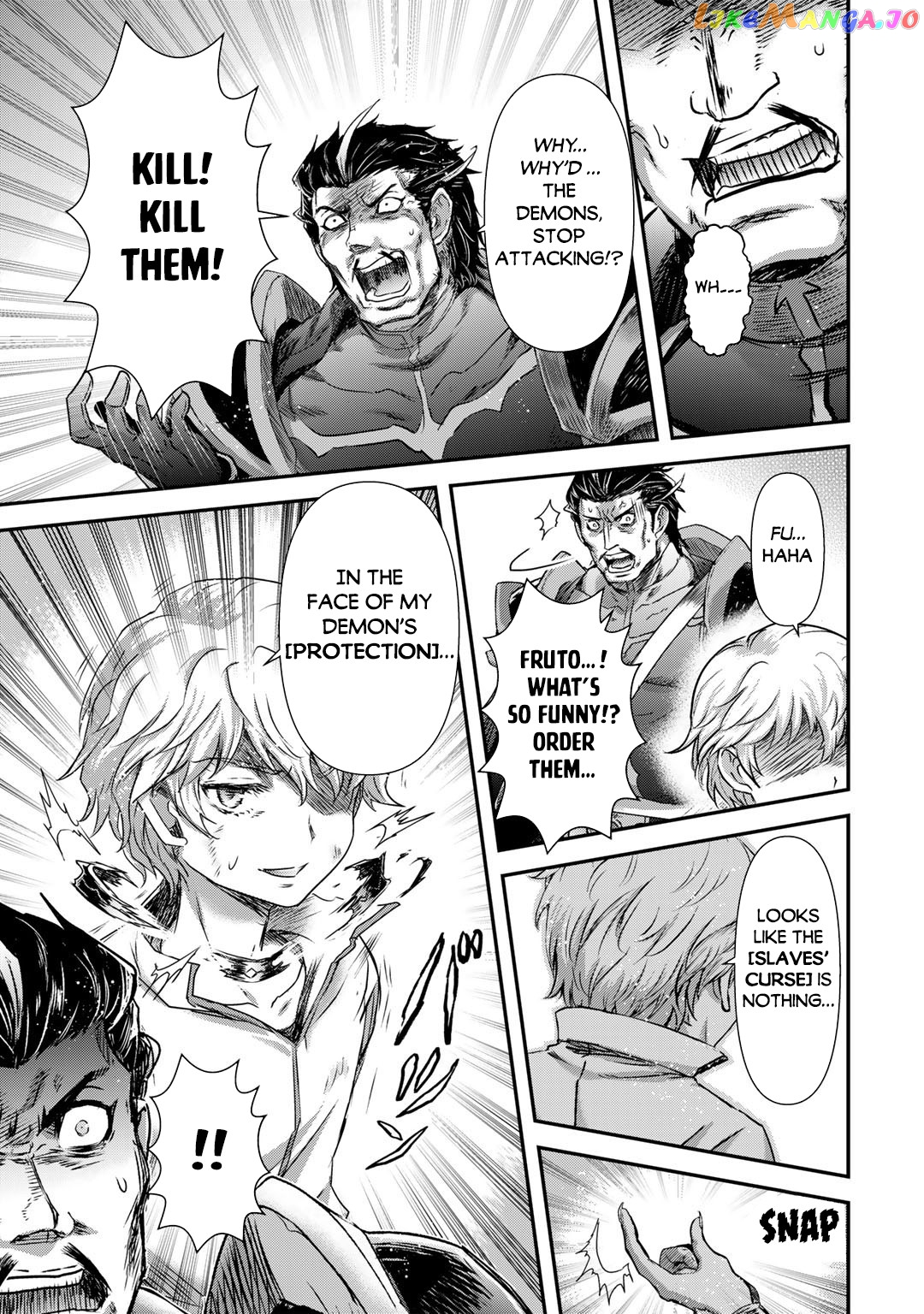 Tensei Shitara Ken deshita chapter 55 - page 13