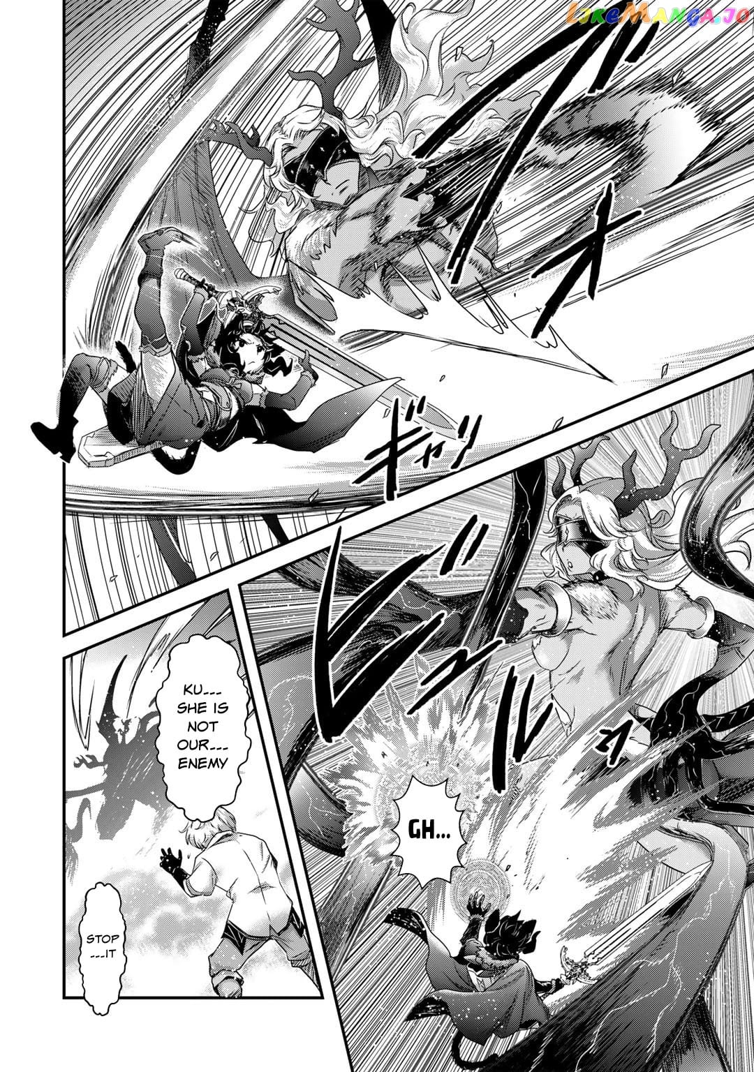 Tensei Shitara Ken deshita chapter 55 - page 7