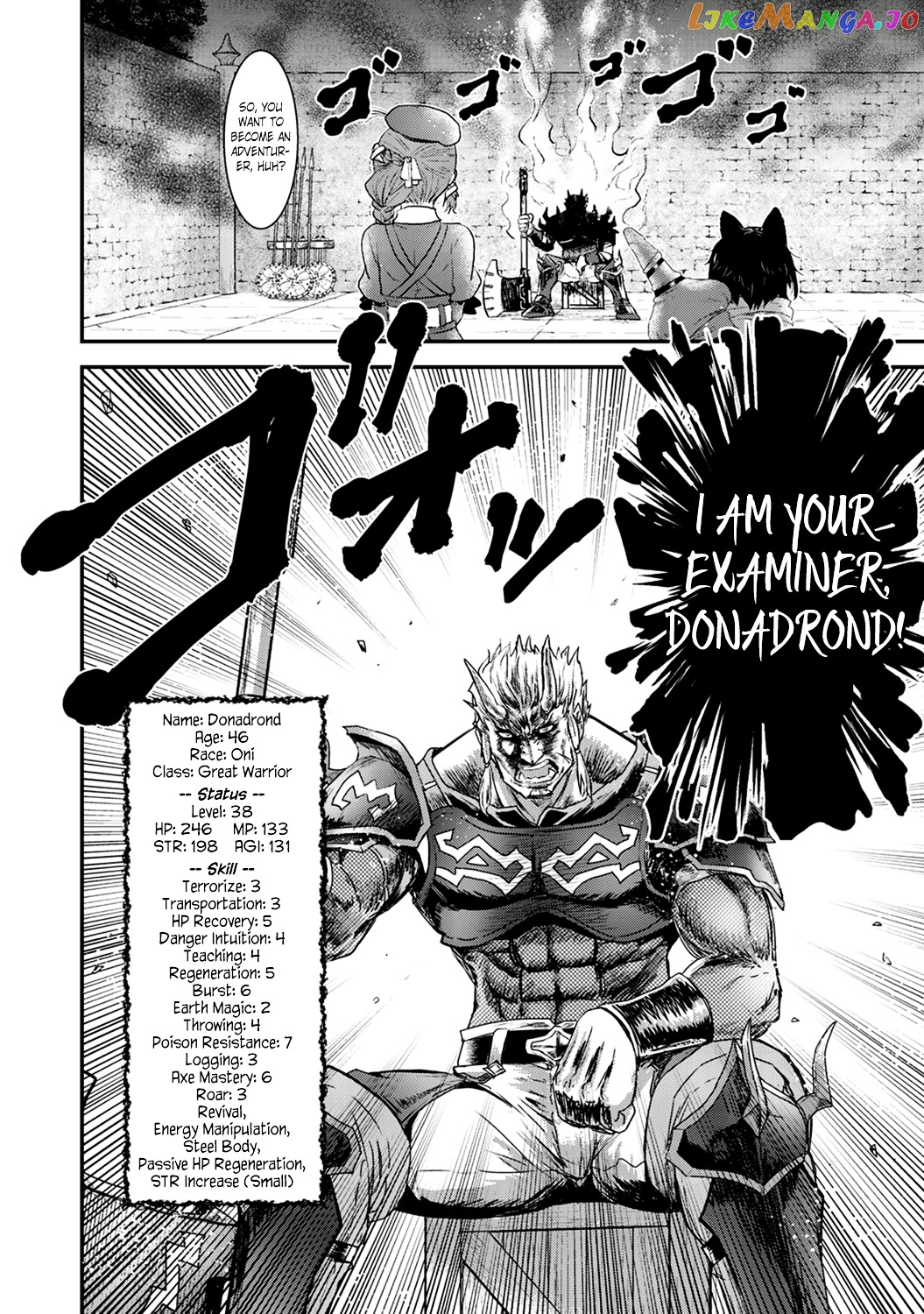 Tensei Shitara Ken deshita chapter 4 - page 12