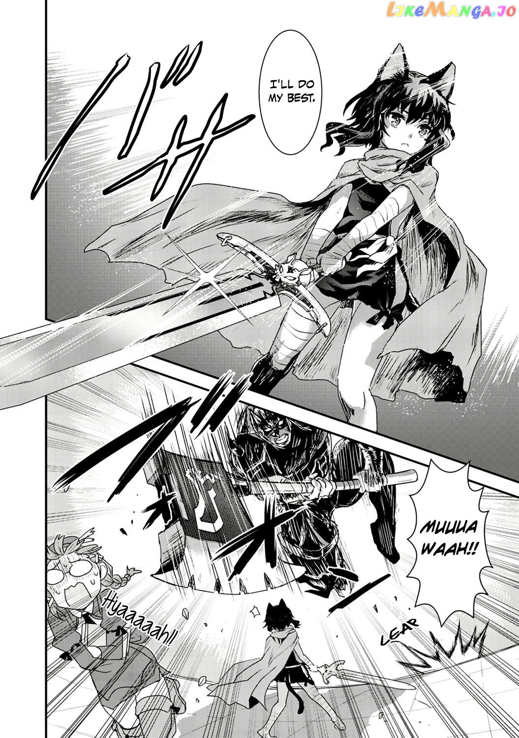 Tensei Shitara Ken deshita chapter 4 - page 14