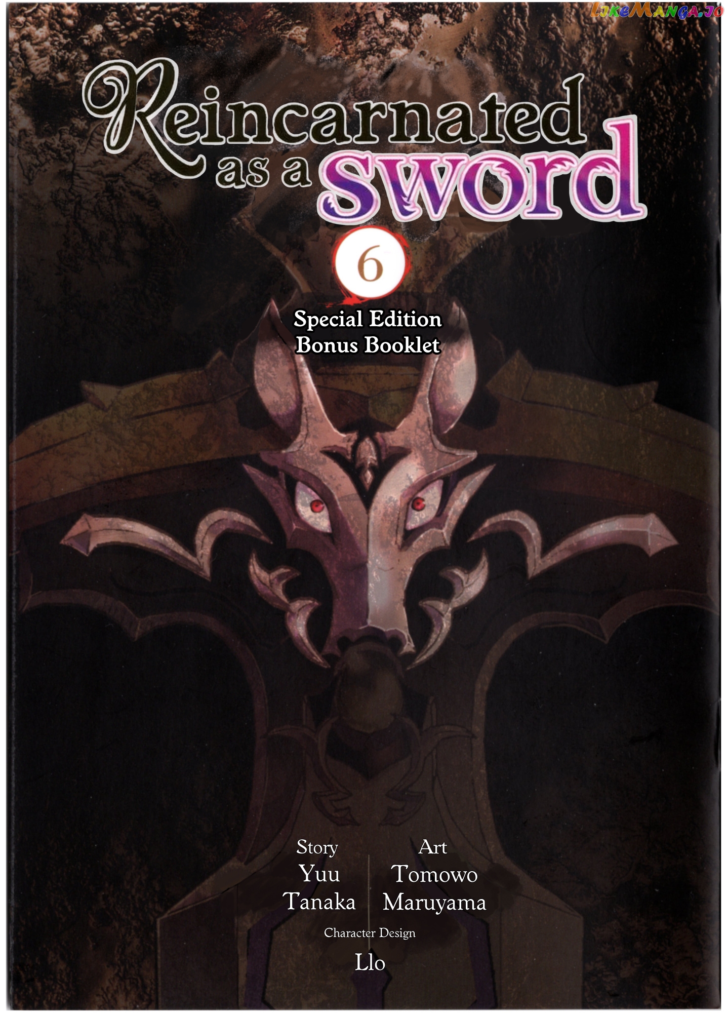 Tensei Shitara Ken deshita chapter 32.5 - page 1