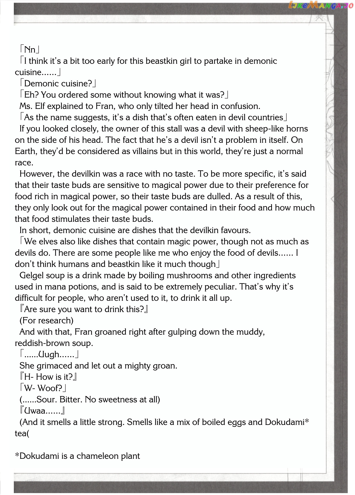 Tensei Shitara Ken deshita chapter 32.5 - page 22