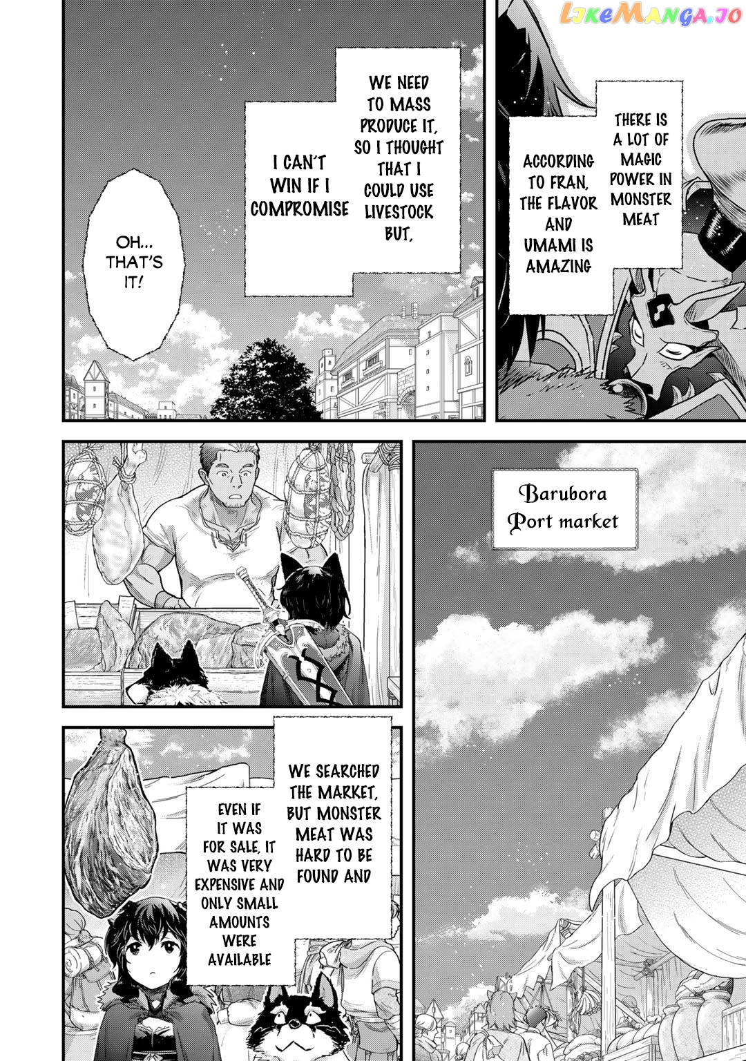 Tensei Shitara Ken deshita chapter 63 - page 17