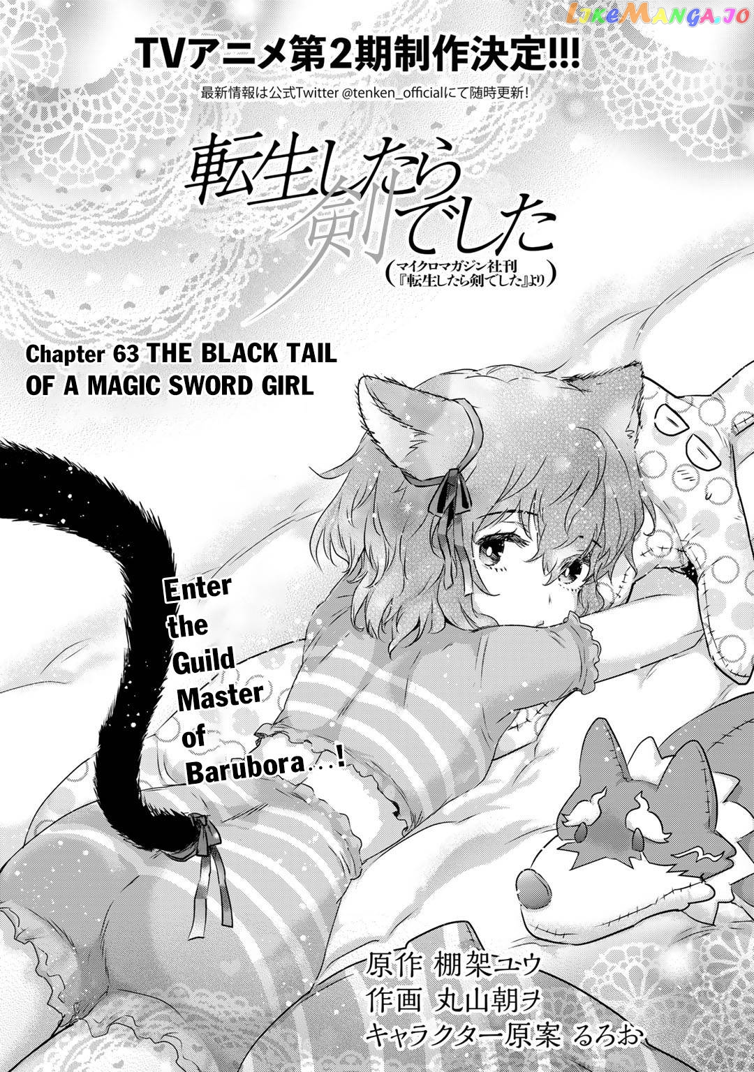 Tensei Shitara Ken deshita chapter 63 - page 2