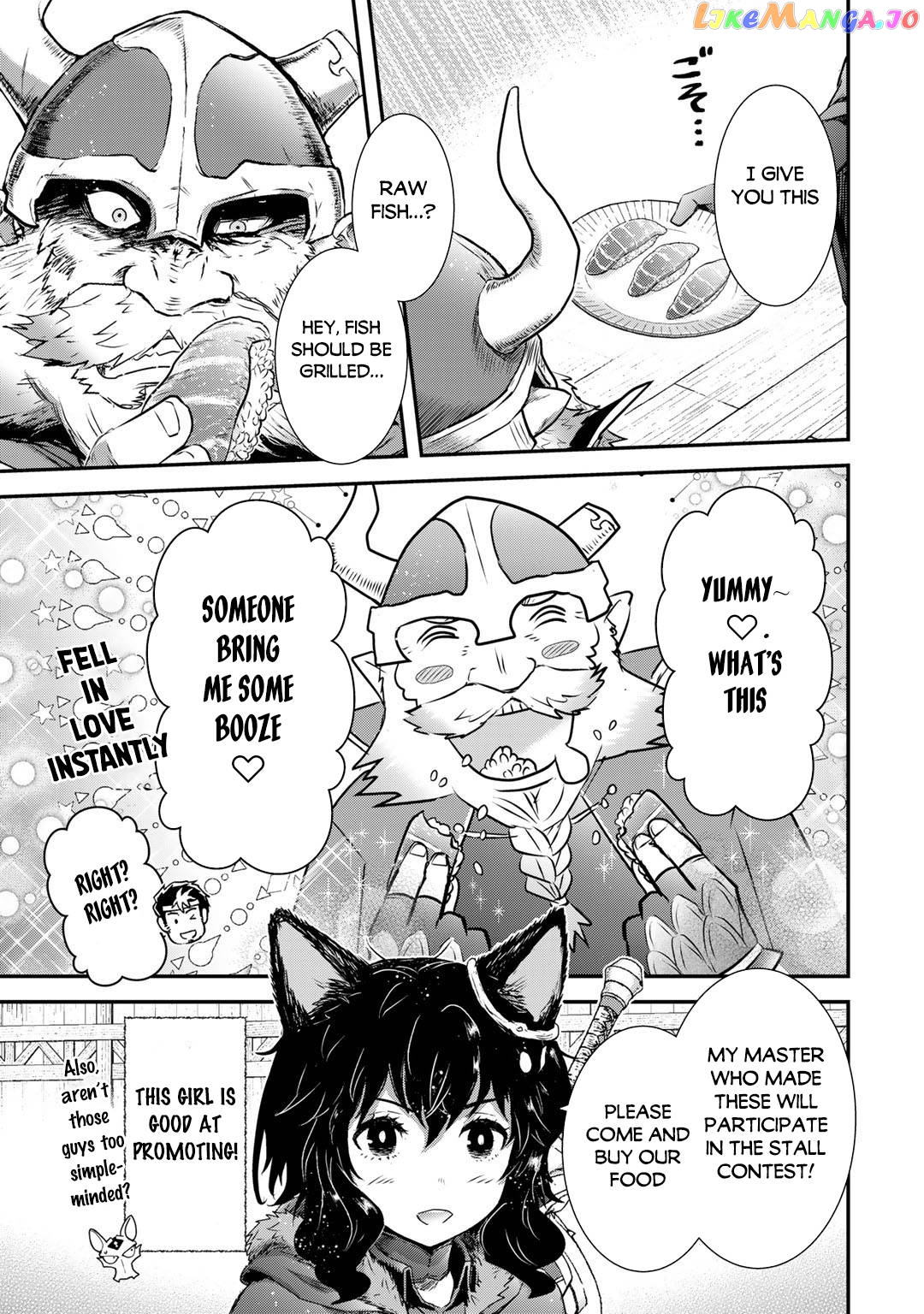 Tensei Shitara Ken deshita chapter 63 - page 6