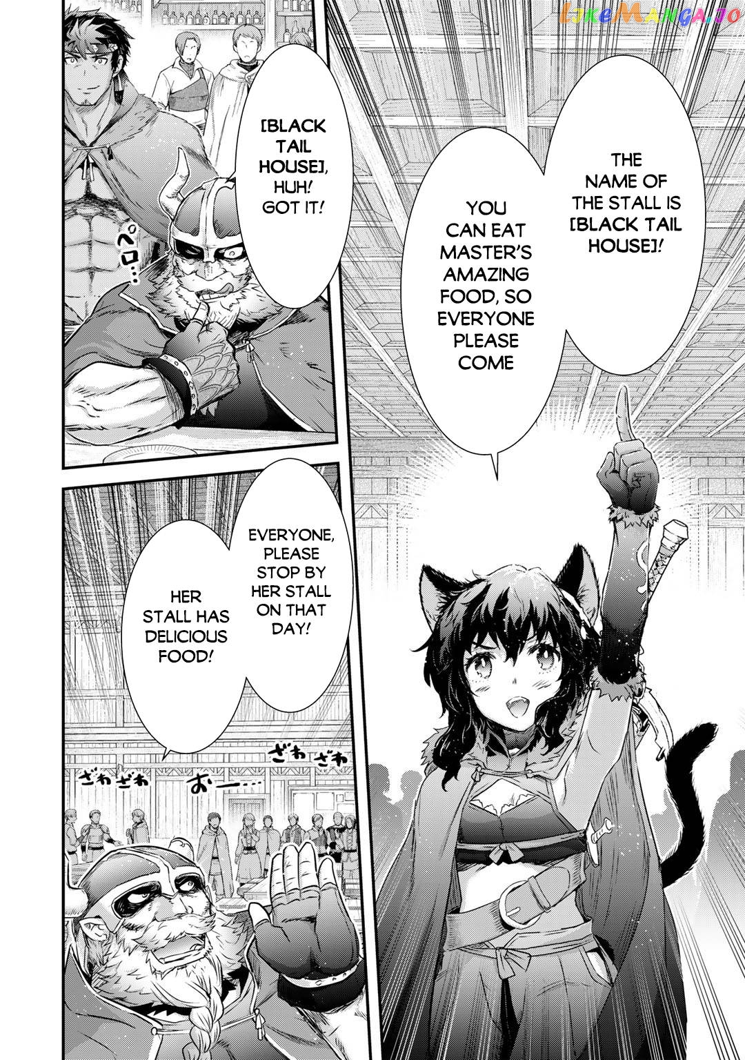 Tensei Shitara Ken deshita chapter 63 - page 9