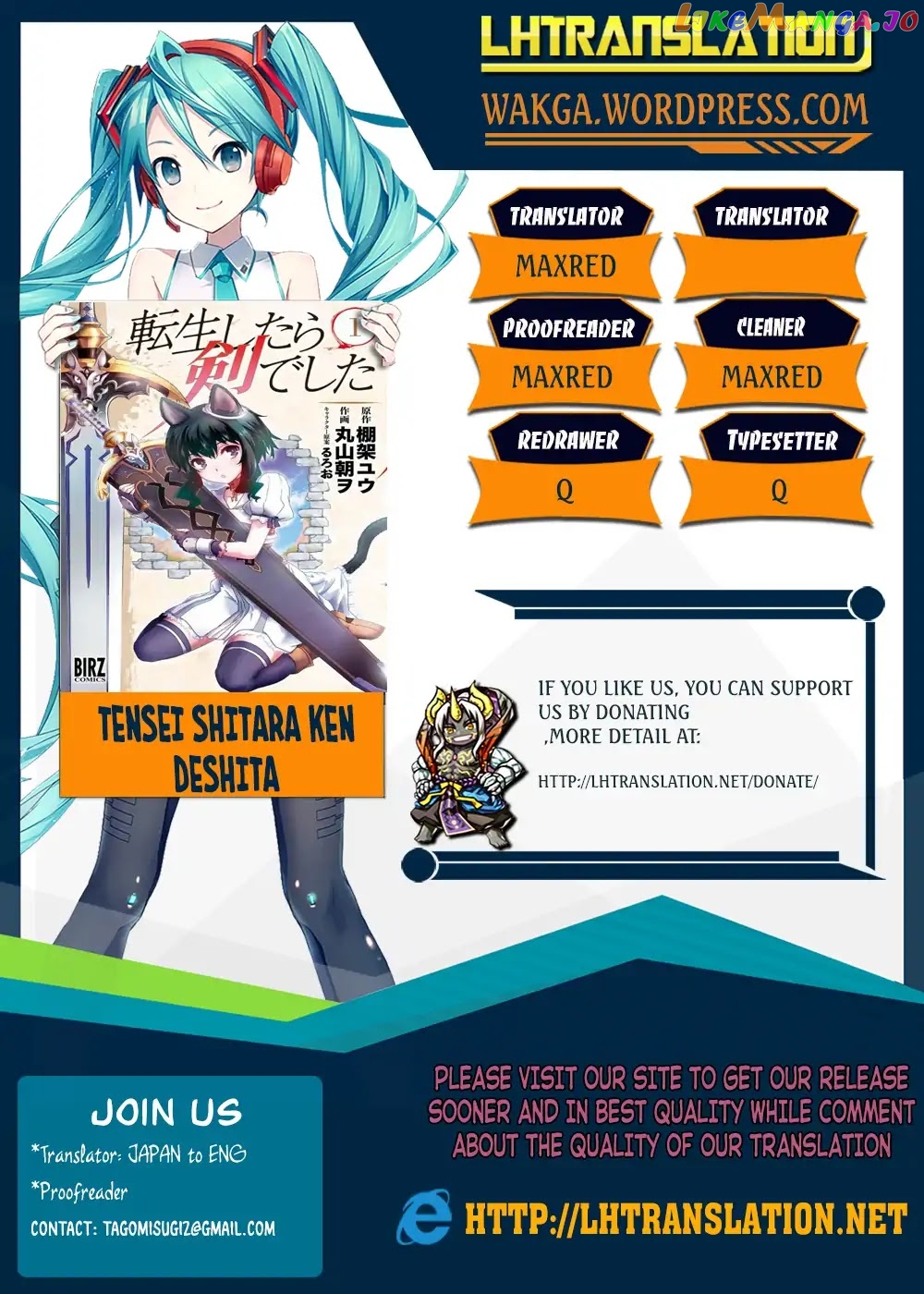 Tensei Shitara Ken deshita chapter 23 - page 1