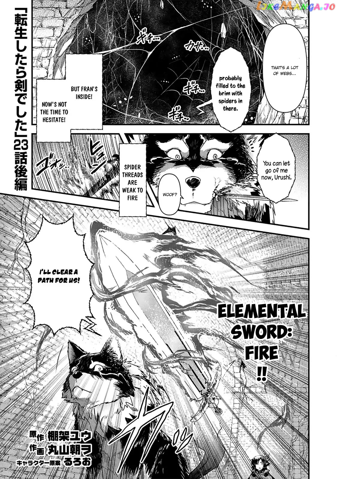 Tensei Shitara Ken deshita chapter 23 - page 14