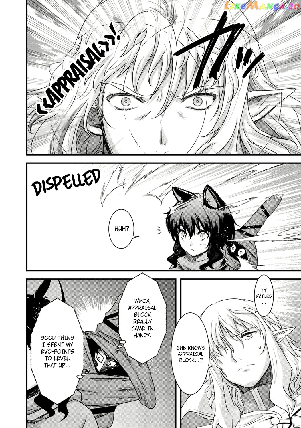 Tensei Shitara Ken deshita chapter 5 - page 4