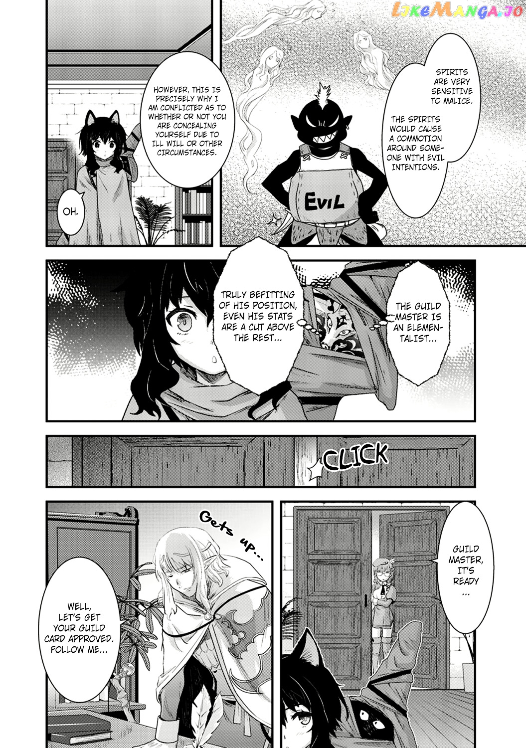 Tensei Shitara Ken deshita chapter 5 - page 6