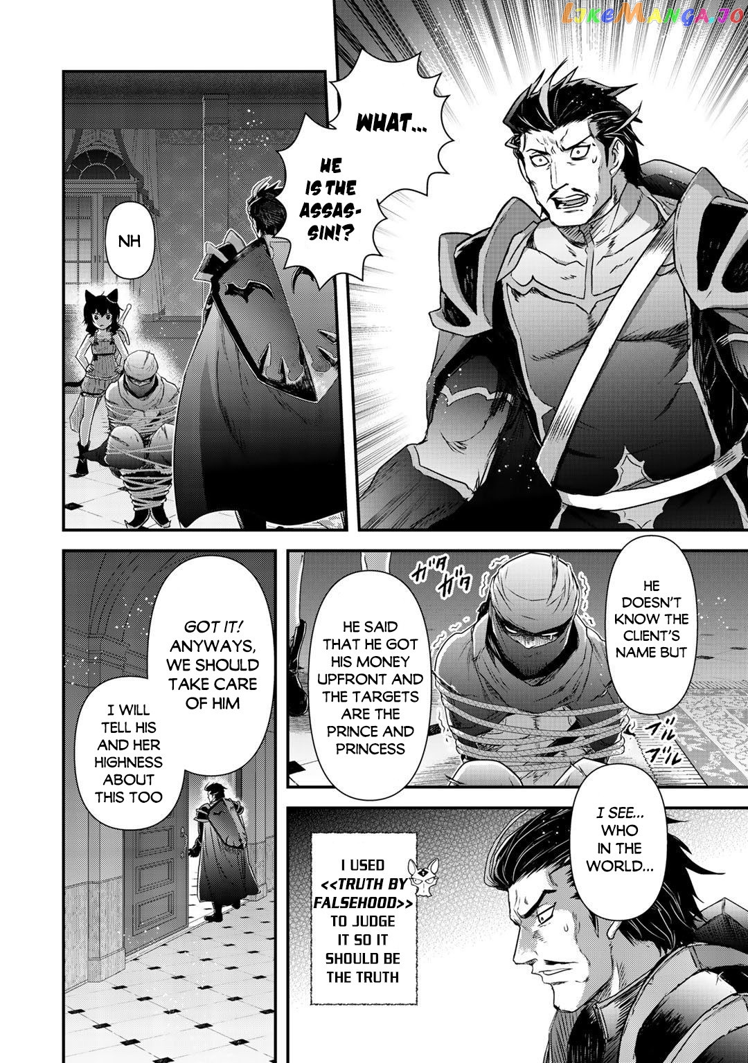 Tensei Shitara Ken deshita chapter 43 - page 11