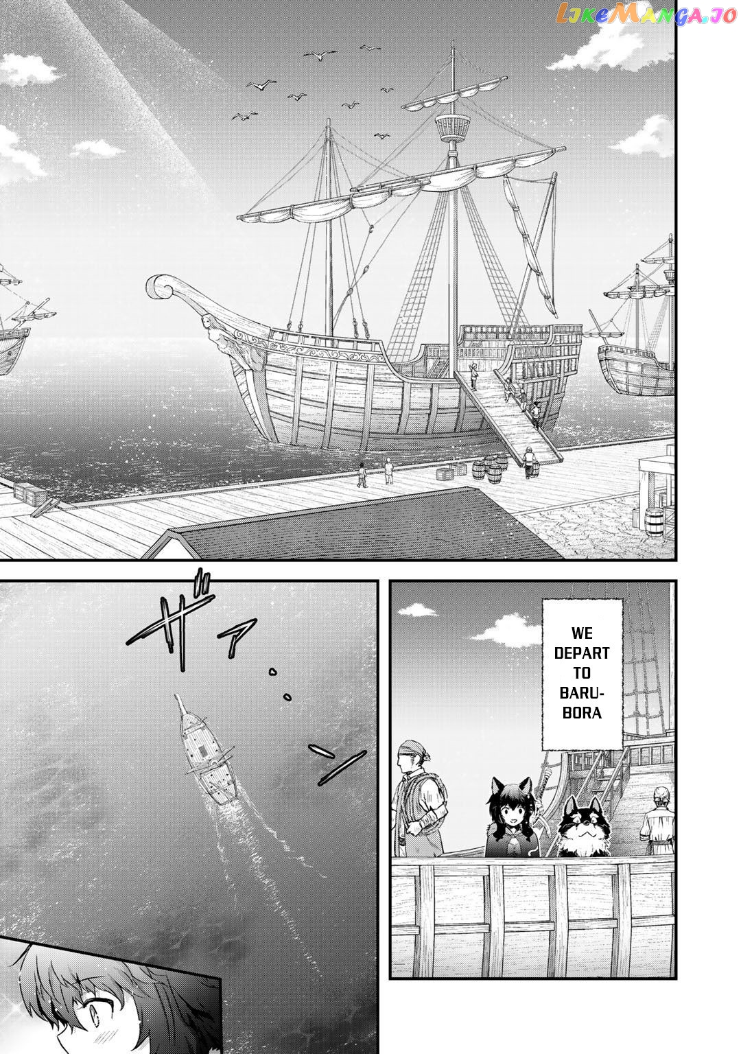 Tensei Shitara Ken deshita chapter 43 - page 18