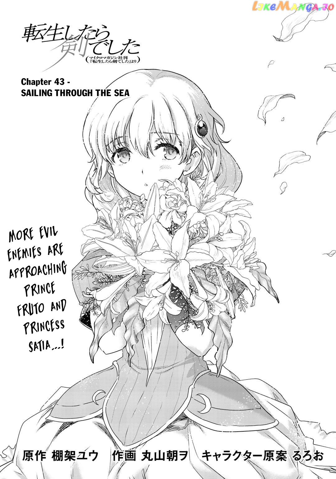 Tensei Shitara Ken deshita chapter 43 - page 2