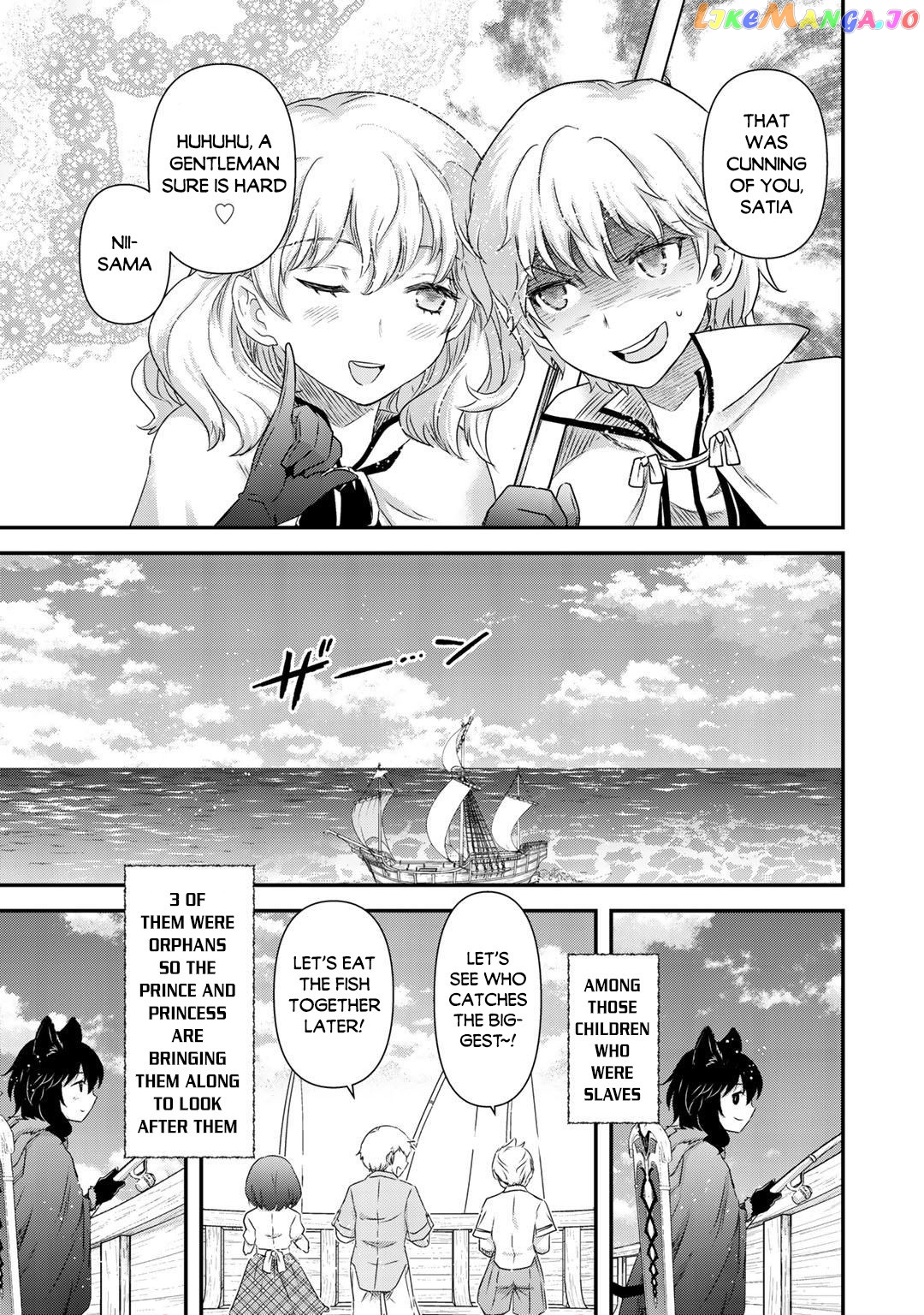 Tensei Shitara Ken deshita chapter 43 - page 22