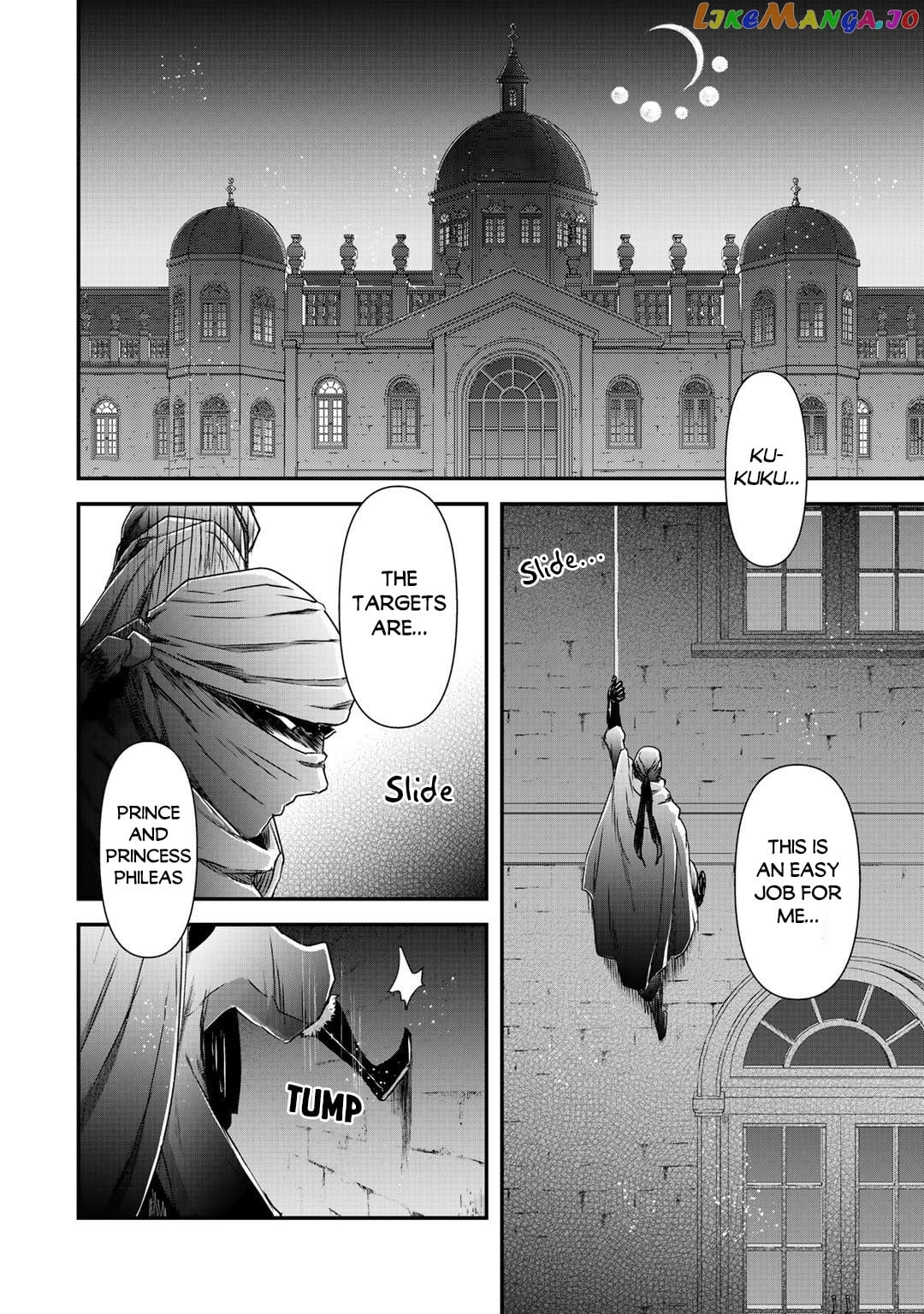 Tensei Shitara Ken deshita chapter 43 - page 5