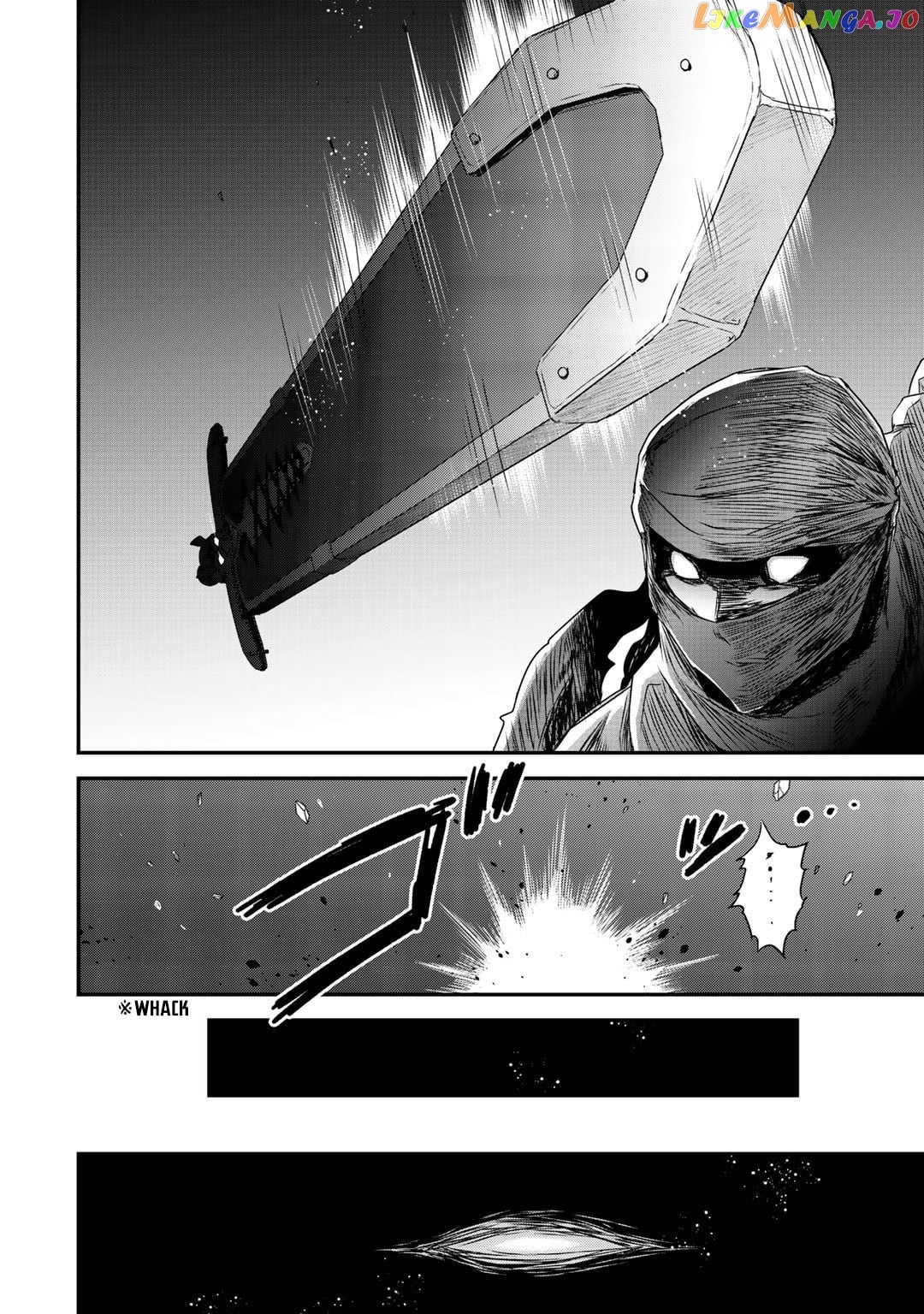 Tensei Shitara Ken deshita chapter 43 - page 7