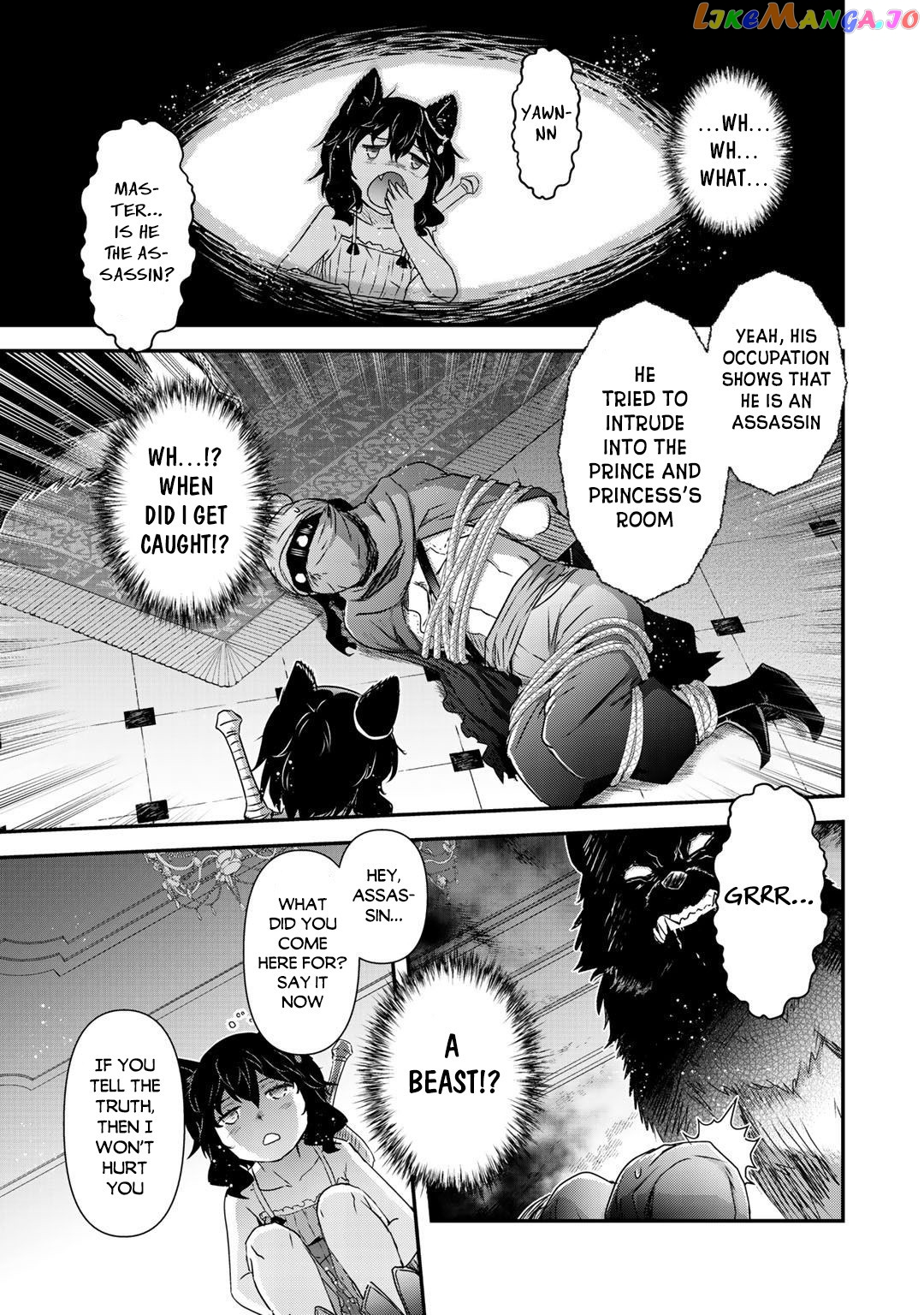 Tensei Shitara Ken deshita chapter 43 - page 8