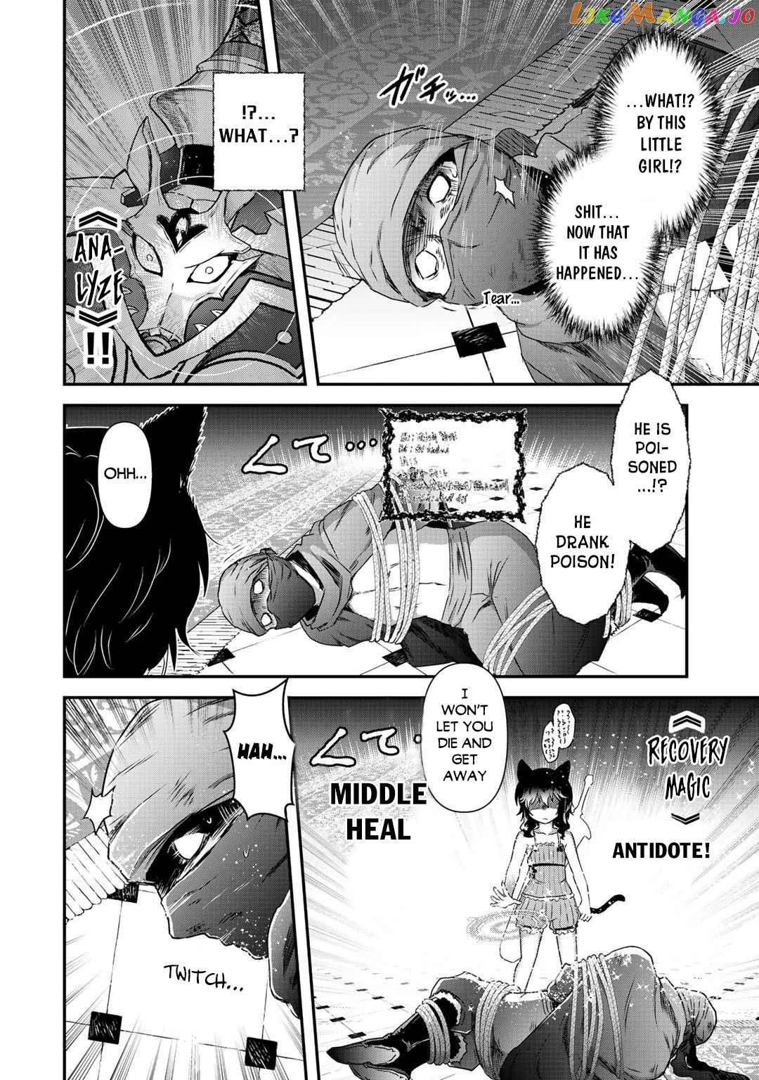 Tensei Shitara Ken deshita chapter 43 - page 9