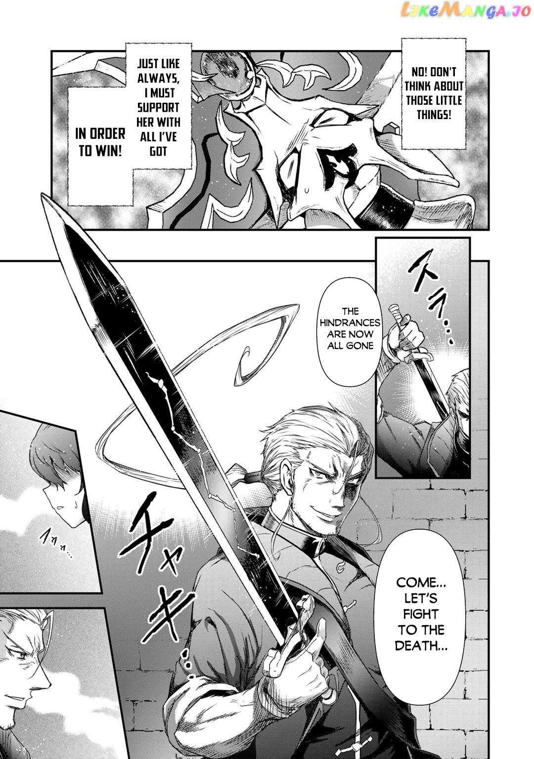 Tensei Shitara Ken deshita chapter 56 - page 18