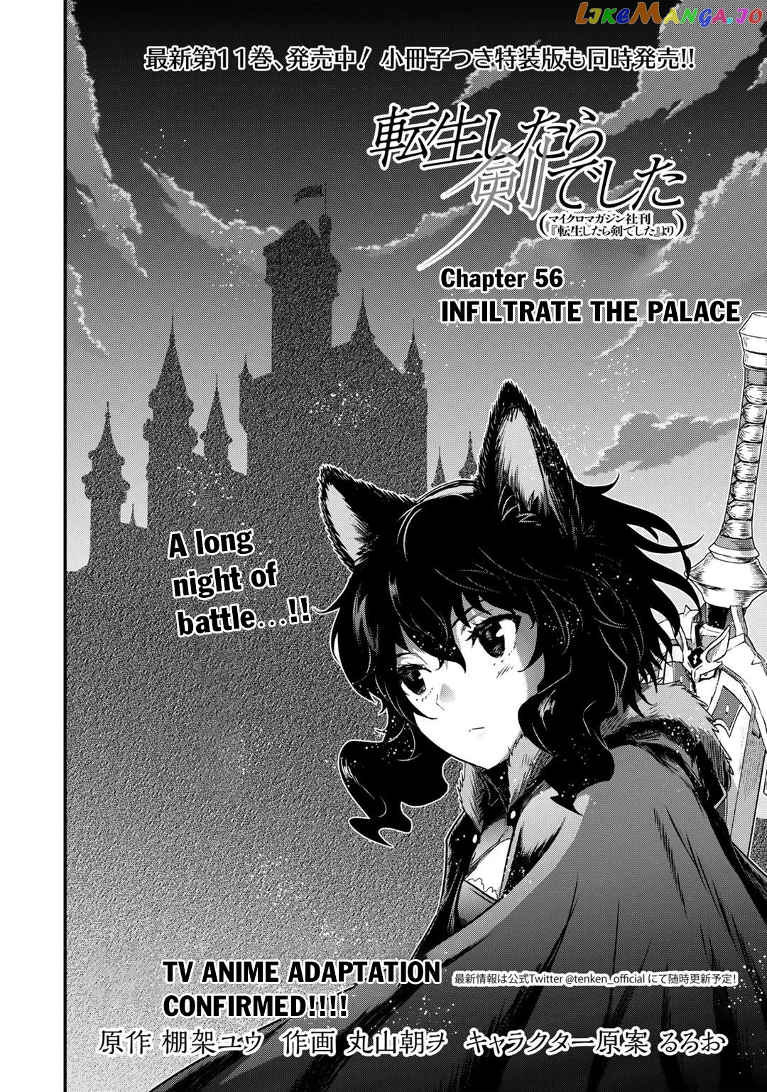 Tensei Shitara Ken deshita chapter 56 - page 3