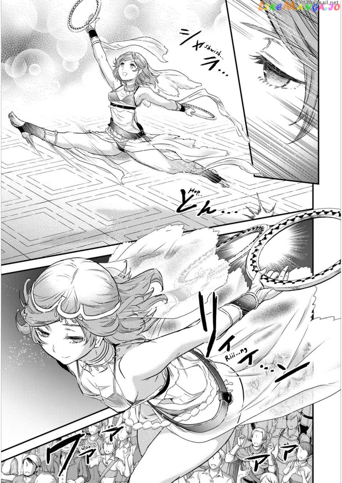 Tensei Shitara Ken deshita chapter 64 - page 19