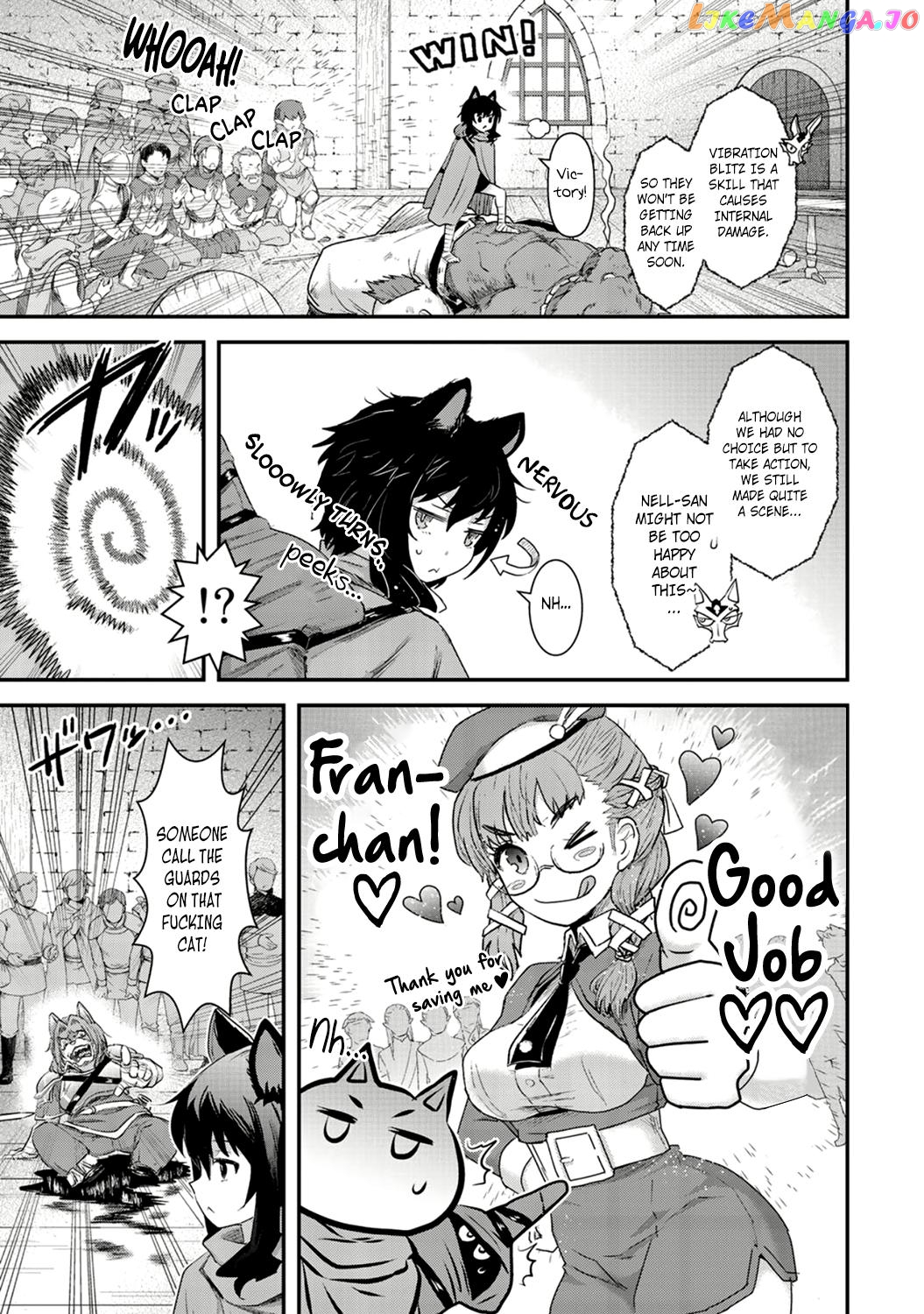 Tensei Shitara Ken deshita chapter 6 - page 11