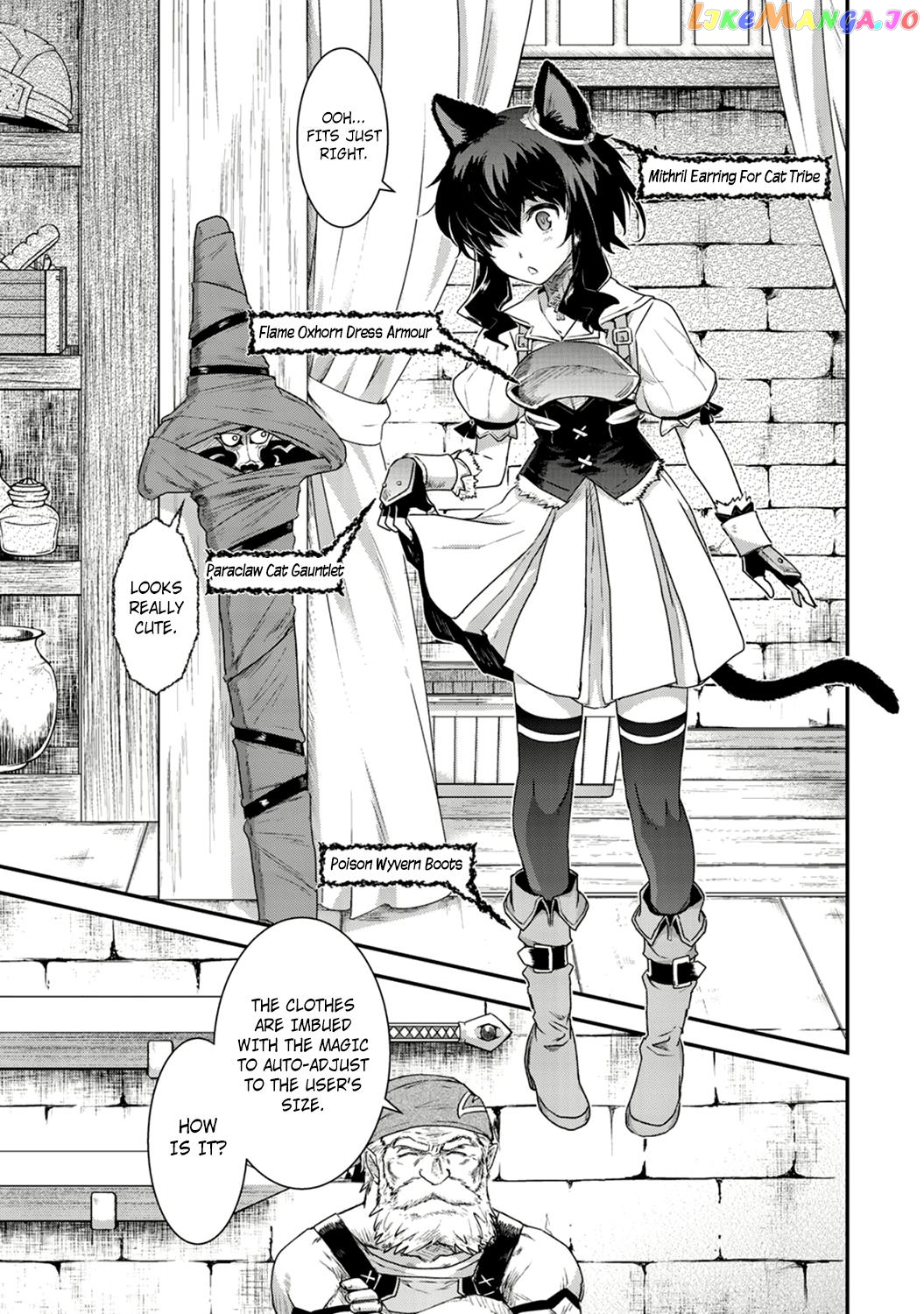 Tensei Shitara Ken deshita chapter 6 - page 15