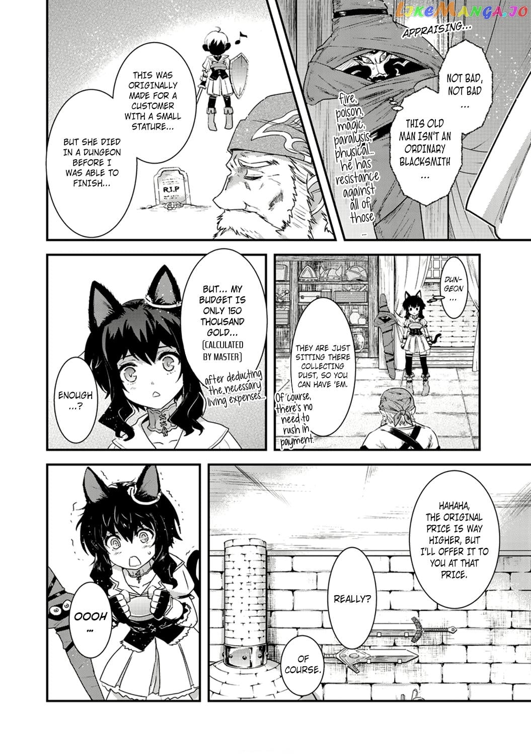 Tensei Shitara Ken deshita chapter 6 - page 16