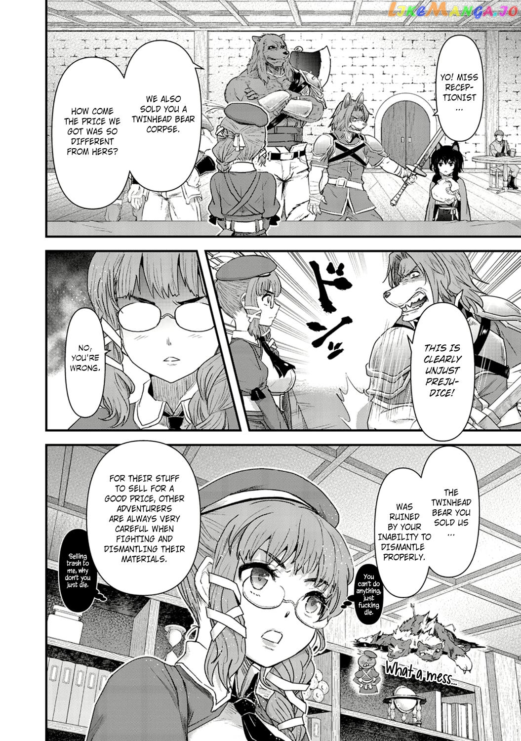 Tensei Shitara Ken deshita chapter 6 - page 4