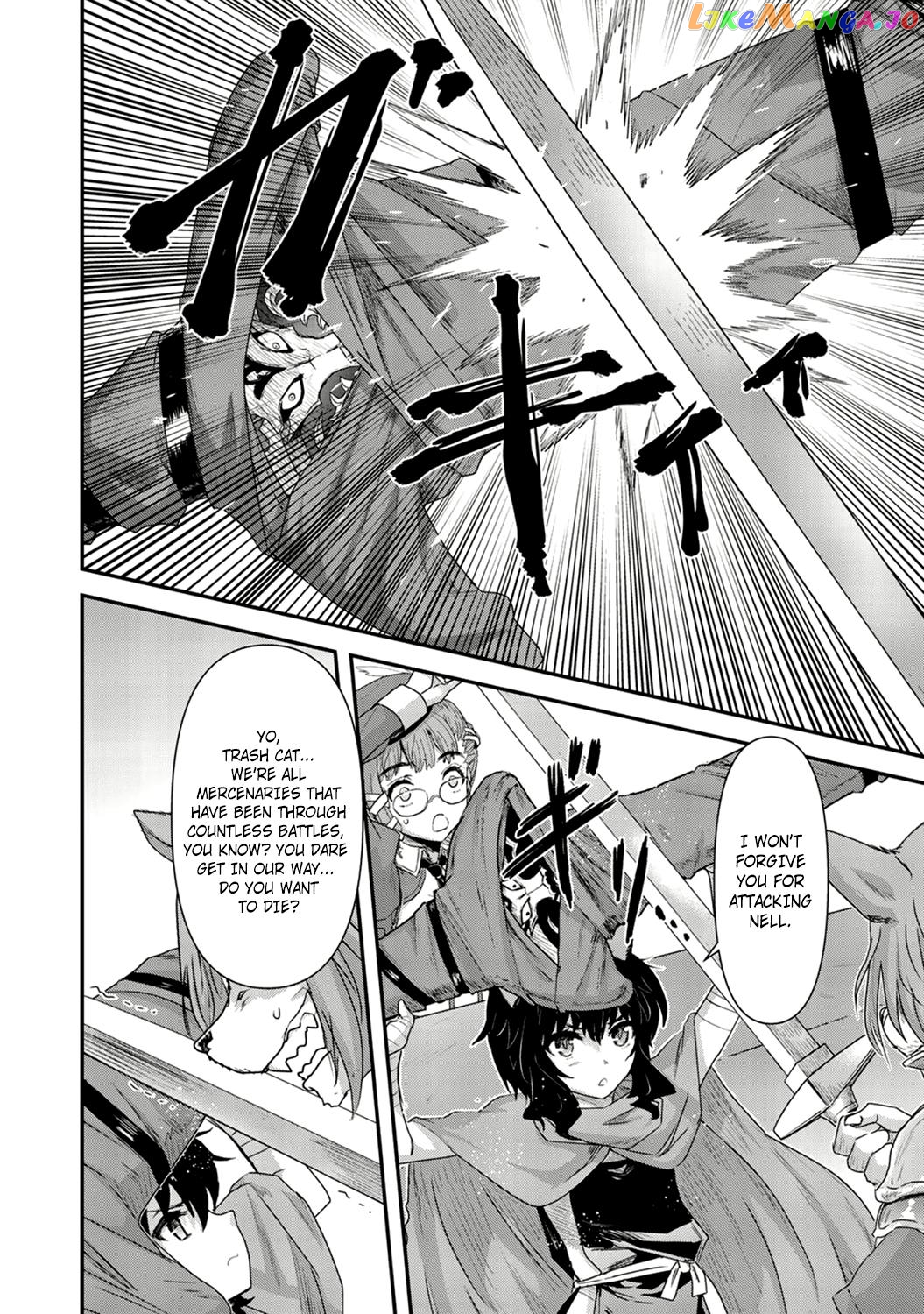 Tensei Shitara Ken deshita chapter 6 - page 6