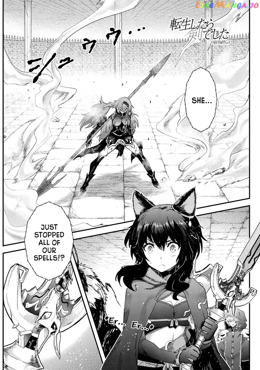 Tensei Shitara Ken deshita chapter 34 - page 2