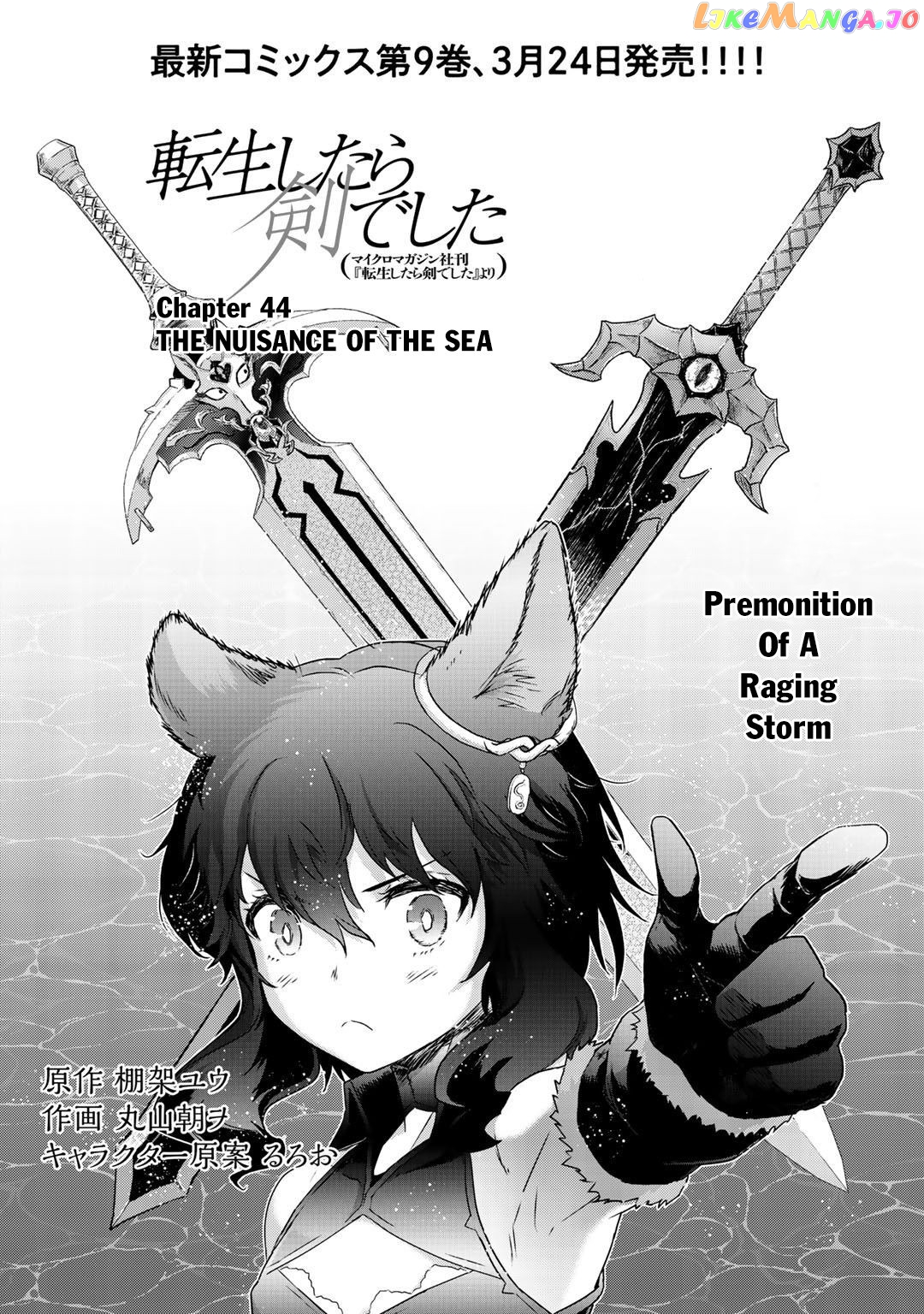 Tensei Shitara Ken deshita chapter 44 - page 2