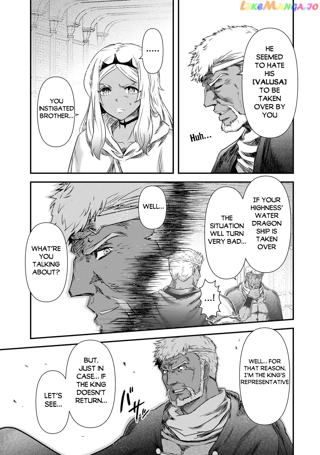 Tensei Shitara Ken deshita chapter 57 - page 14