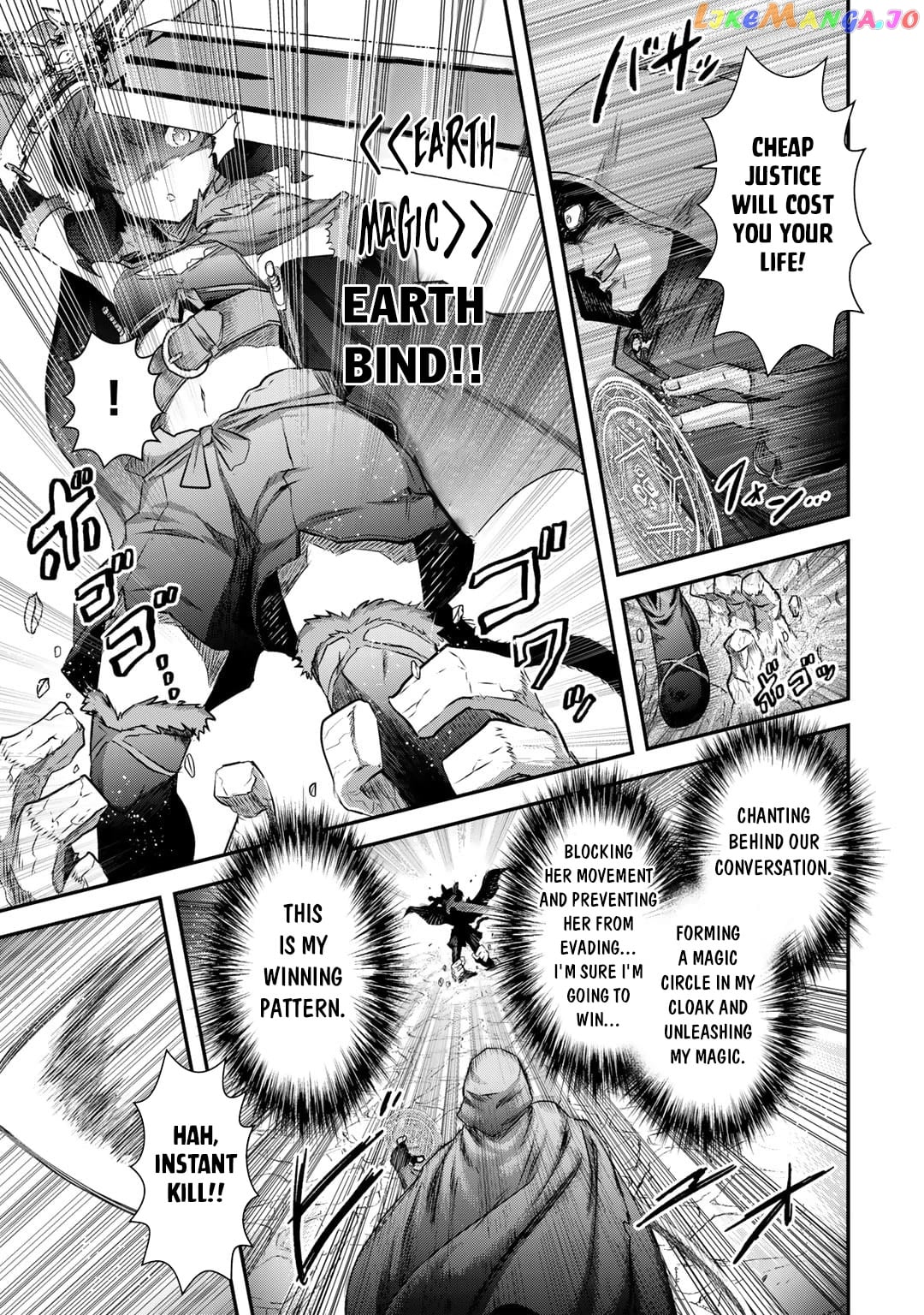 Tensei Shitara Ken deshita chapter 65 - page 6