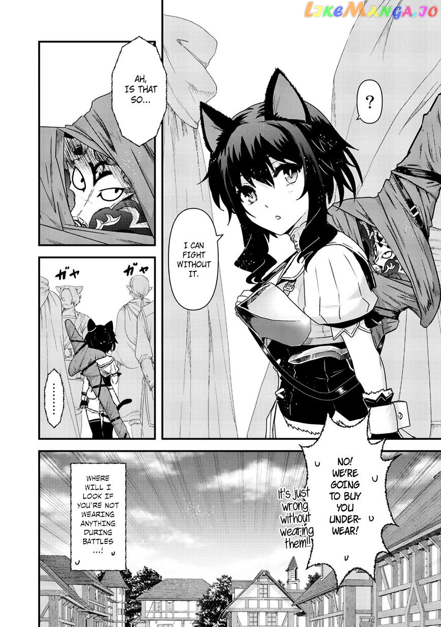 Tensei Shitara Ken deshita chapter 7 - page 14