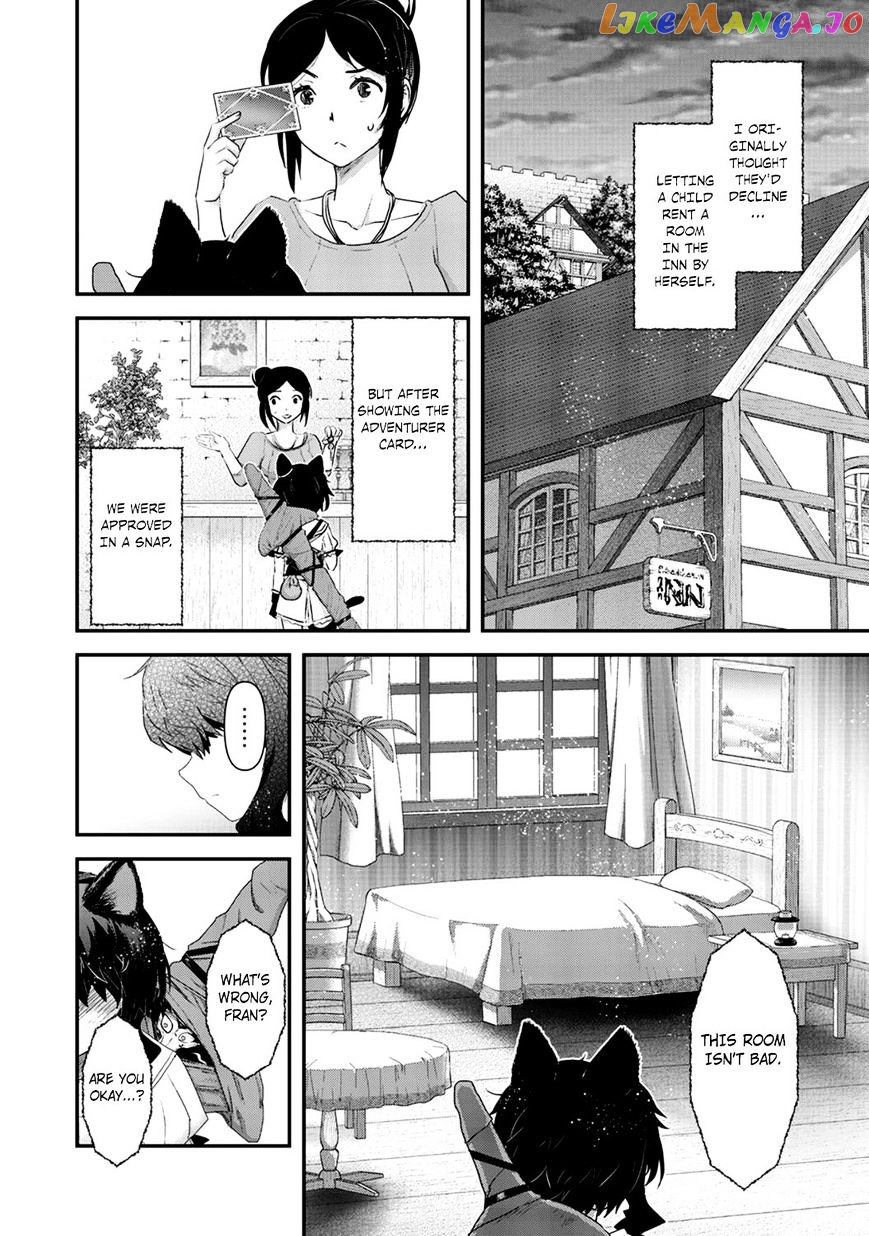 Tensei Shitara Ken deshita chapter 7 - page 18