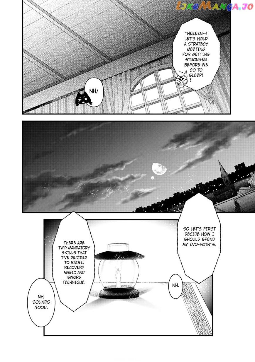 Tensei Shitara Ken deshita chapter 7 - page 23