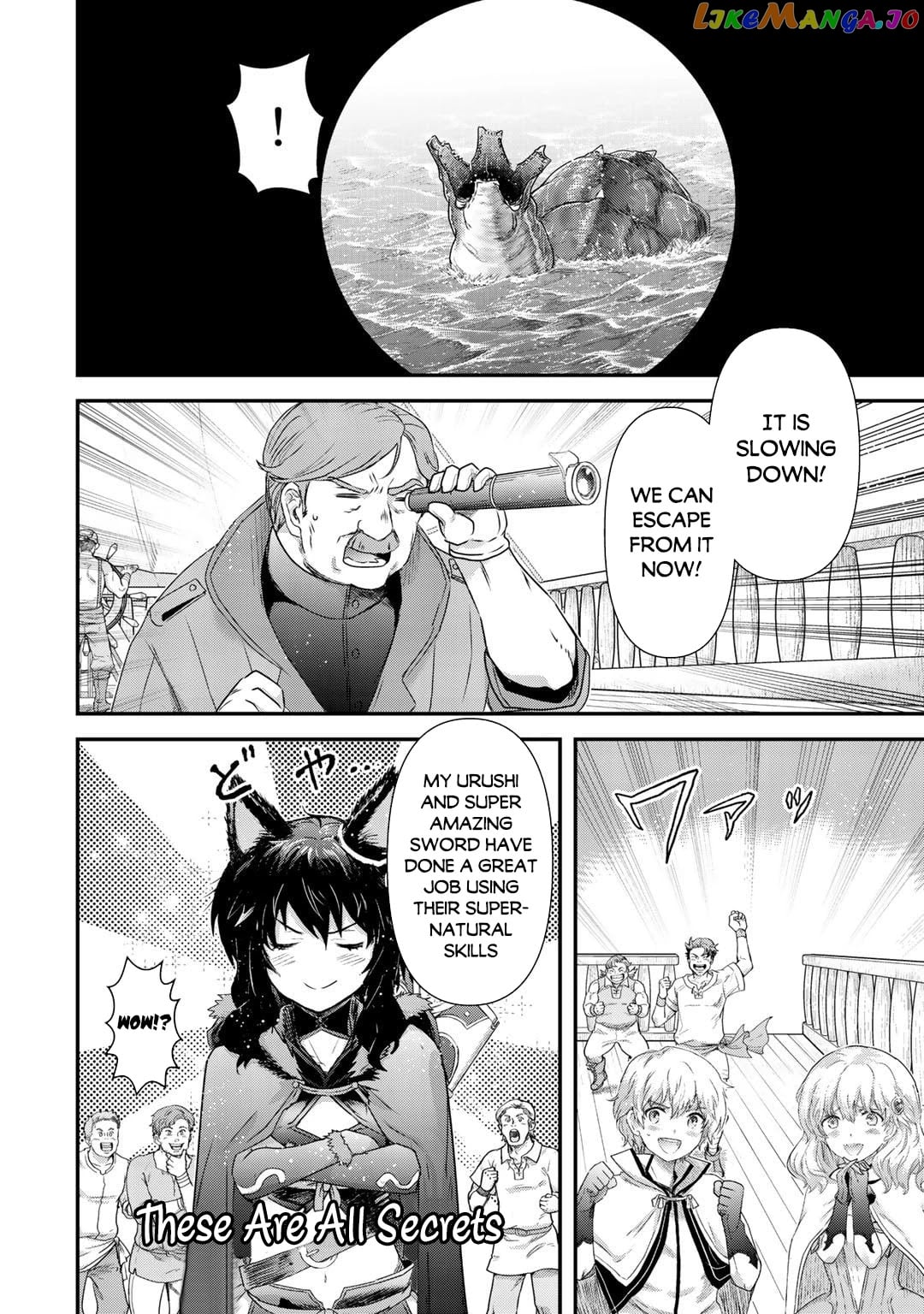 Tensei Shitara Ken deshita chapter 45 - page 10