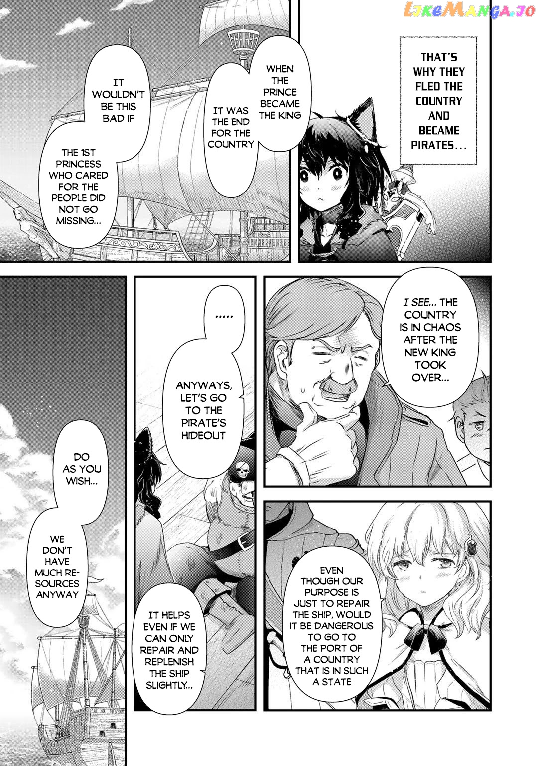 Tensei Shitara Ken deshita chapter 45 - page 23
