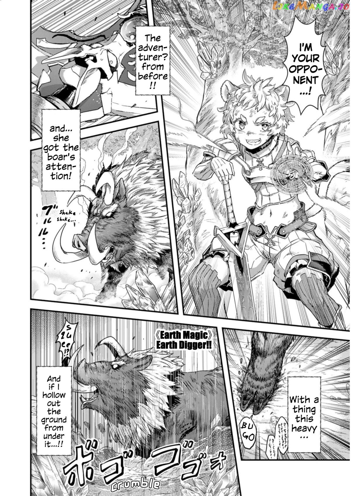 Tensei Shitara Ken deshita chapter 66 - page 15
