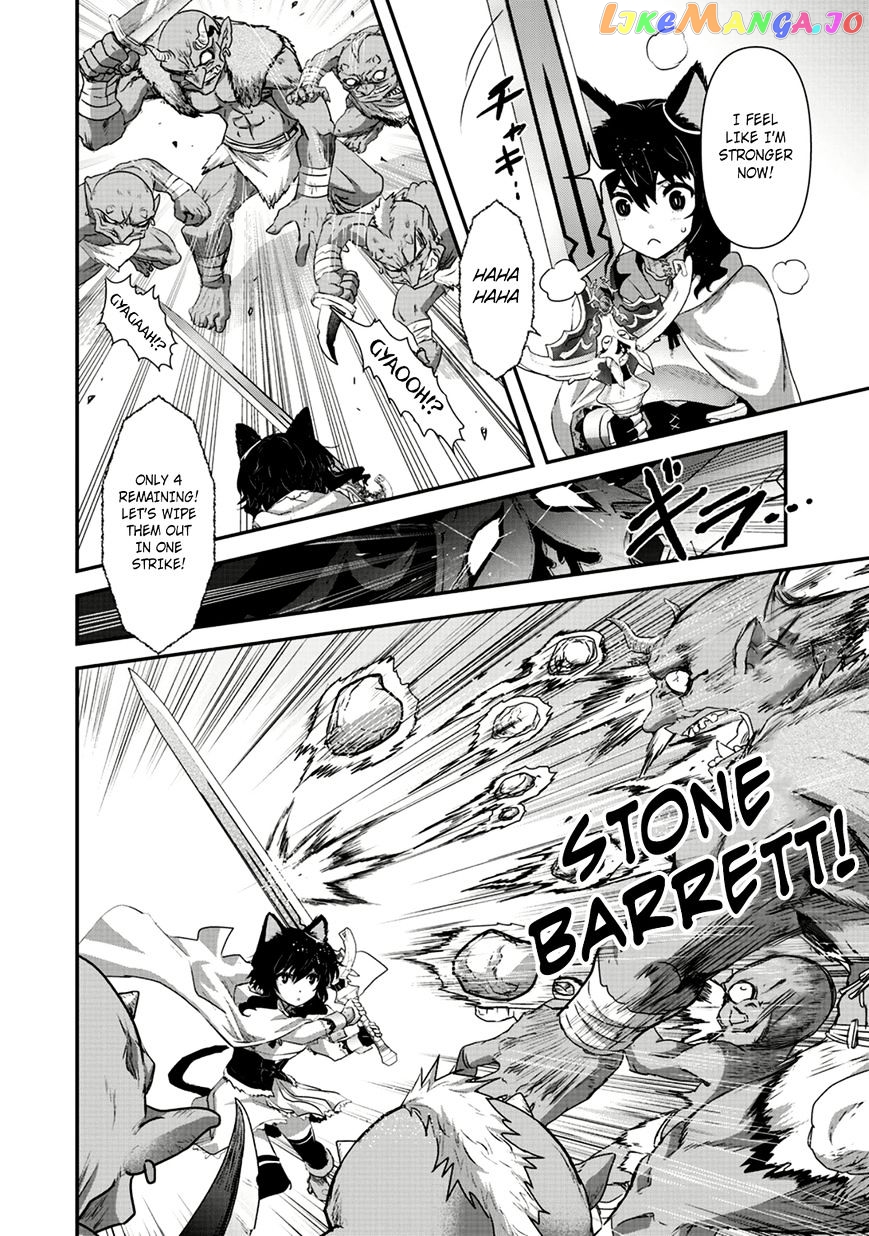 Tensei Shitara Ken deshita chapter 8 - page 12