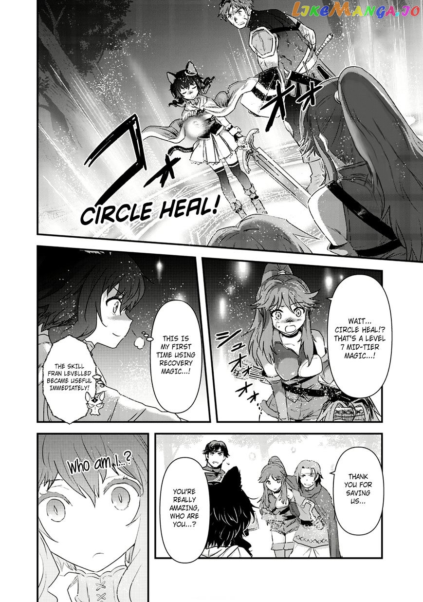 Tensei Shitara Ken deshita chapter 8 - page 14